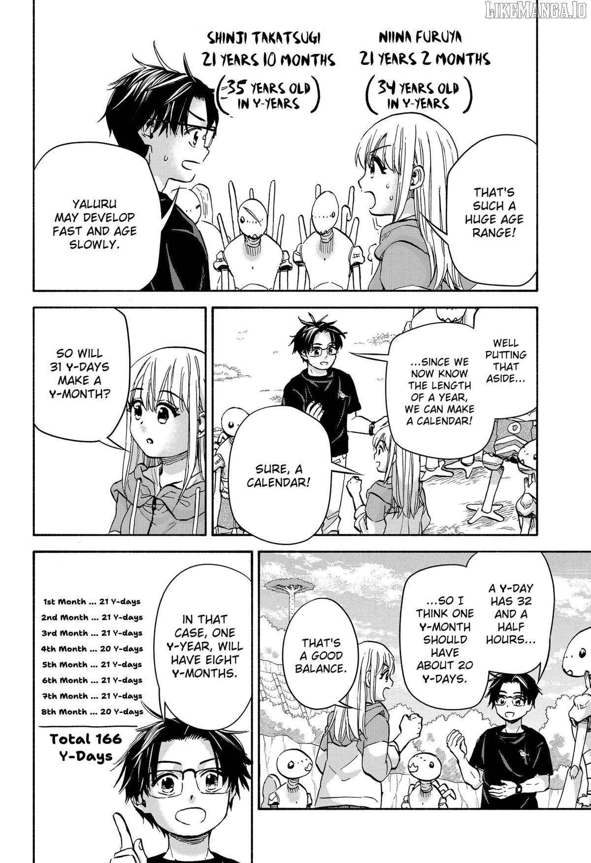 Read Aliens, Baseball, and Civilization ENGLISH Manga Online