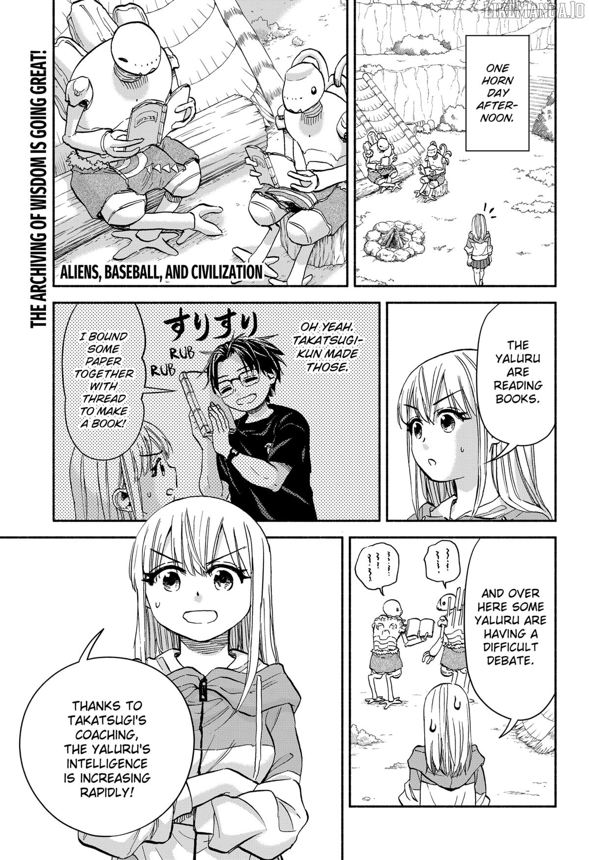 Read Aliens, Baseball, and Civilization ENGLISH Manga Online