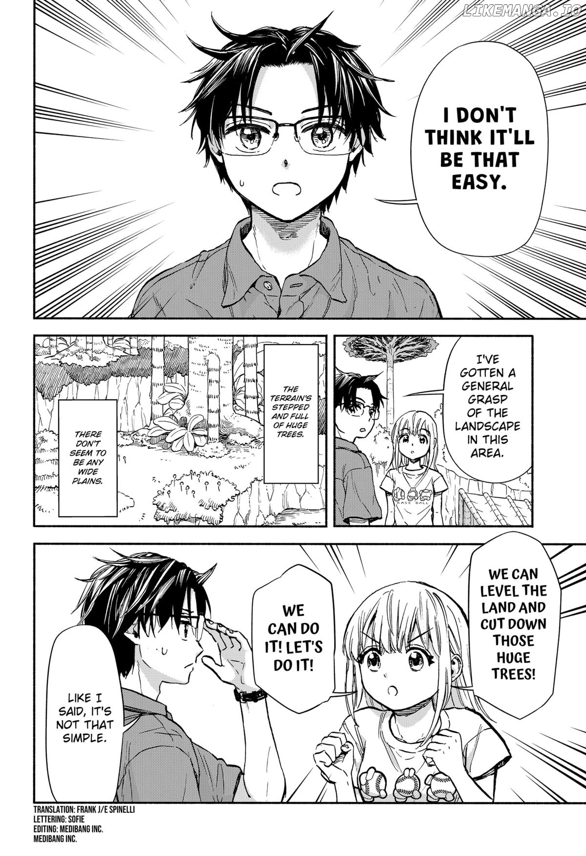 Read Aliens, Baseball, and Civilization ENGLISH Manga Online