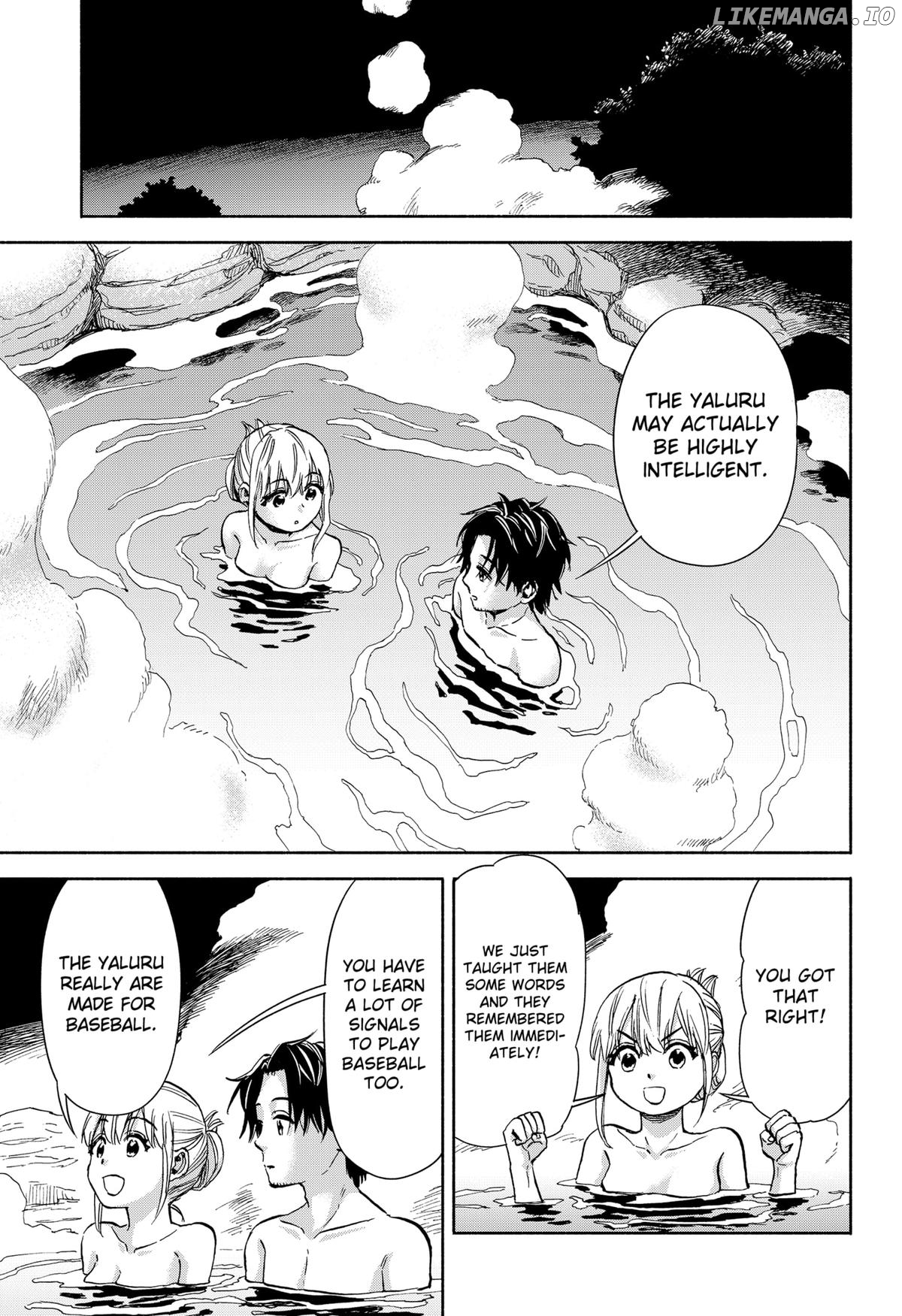 Read Aliens, Baseball, and Civilization ENGLISH Manga Online