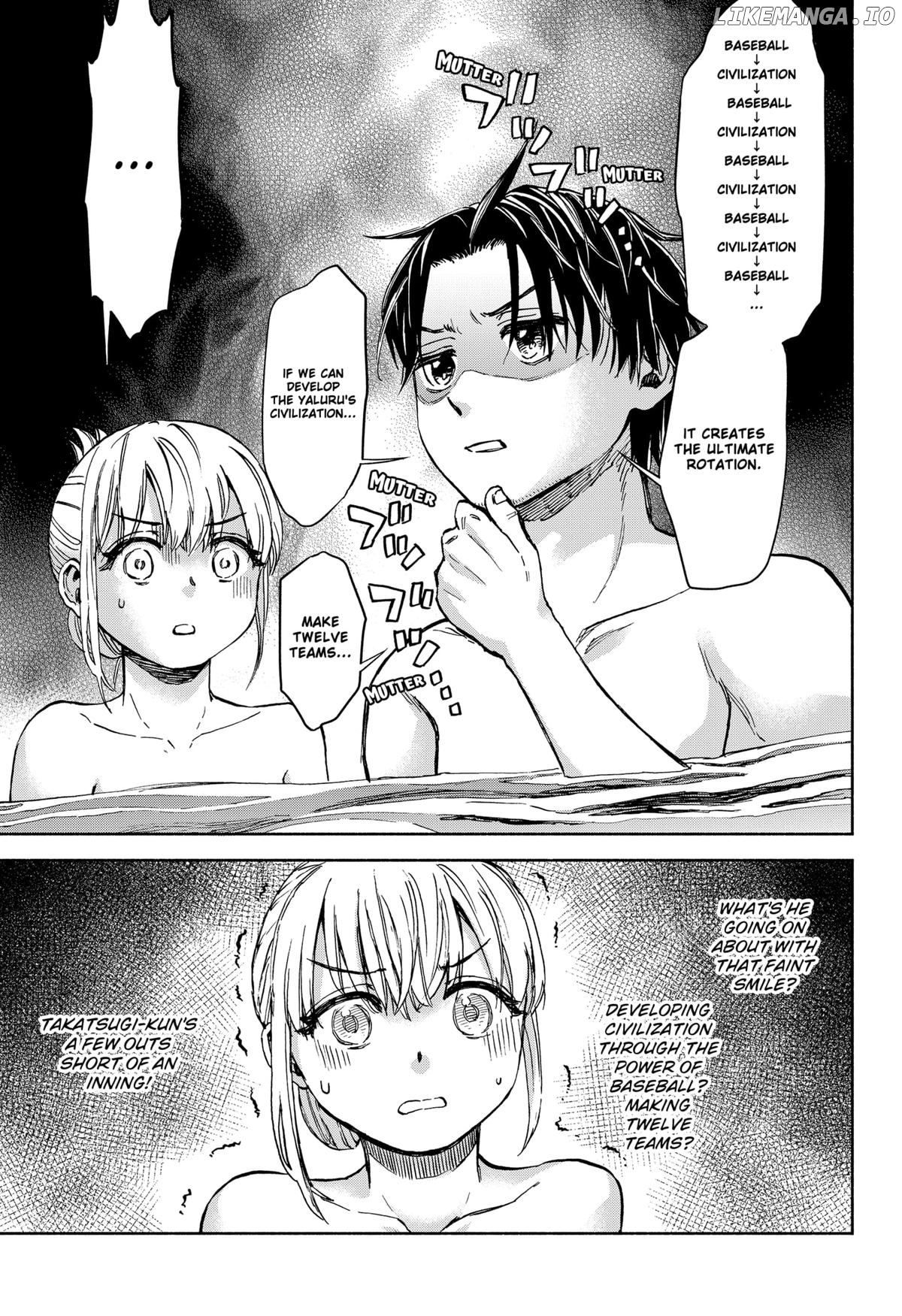 Read Aliens, Baseball, and Civilization ENGLISH Manga Online