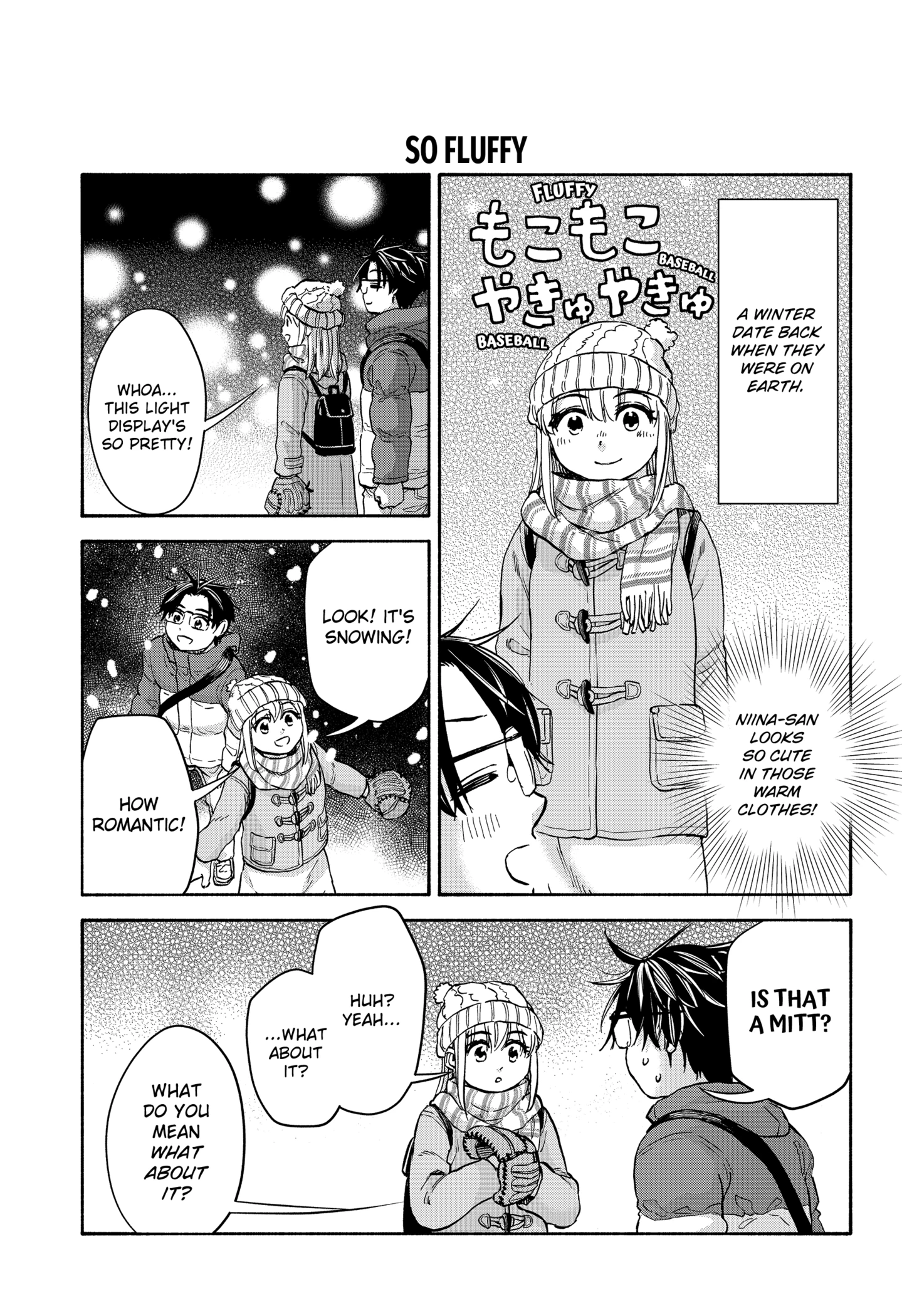 Read Aliens, Baseball, and Civilization ENGLISH Manga Online