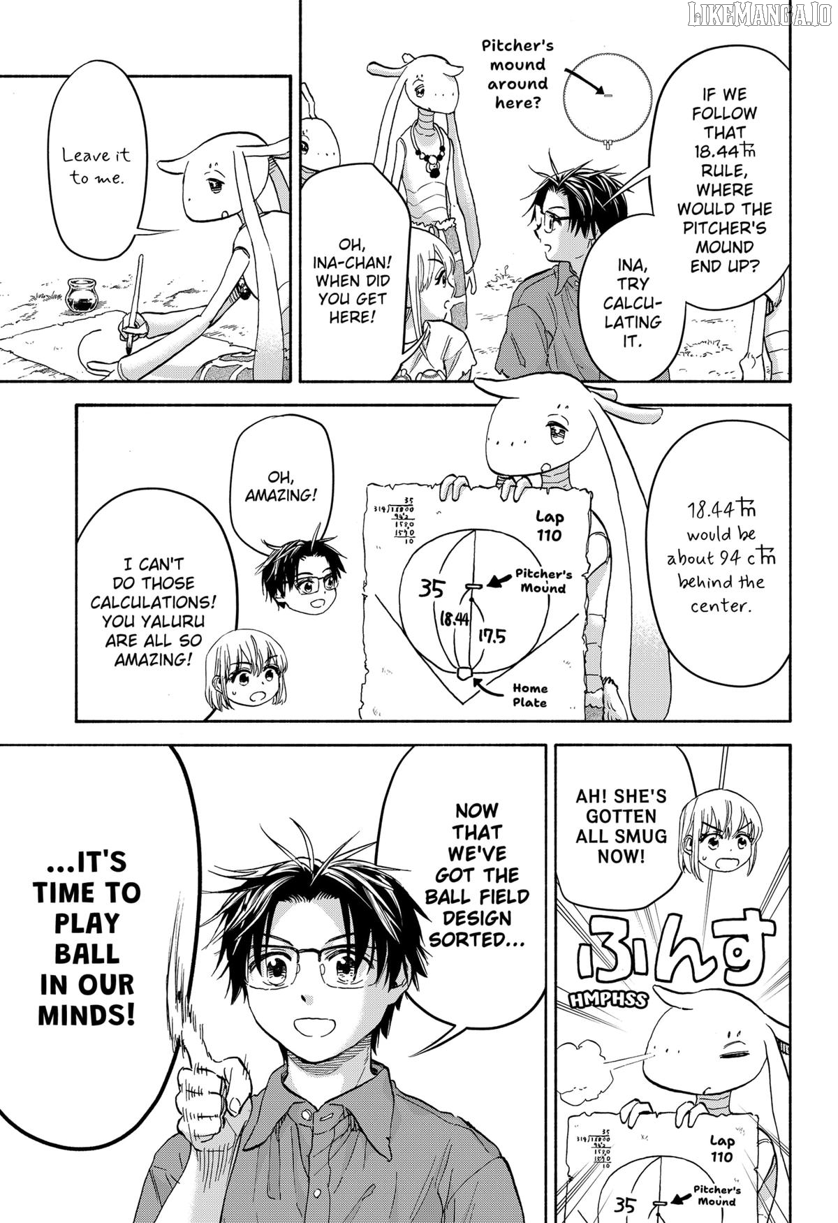 Read Aliens, Baseball, and Civilization ENGLISH Manga Online