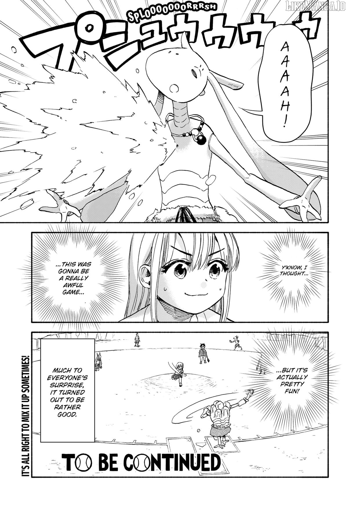 Read Aliens, Baseball, and Civilization ENGLISH Manga Online