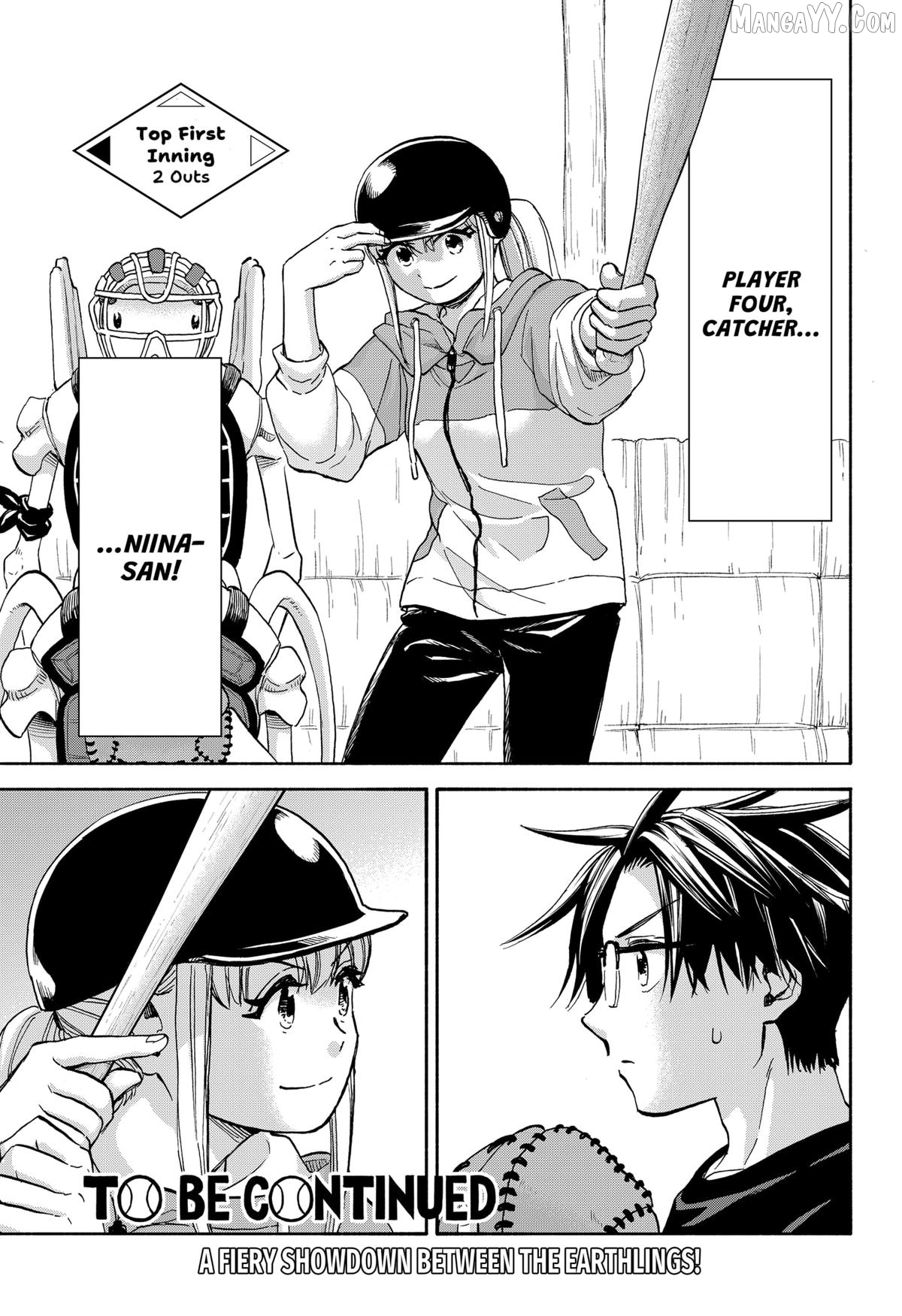 Read Aliens, Baseball, and Civilization ENGLISH Manga Online