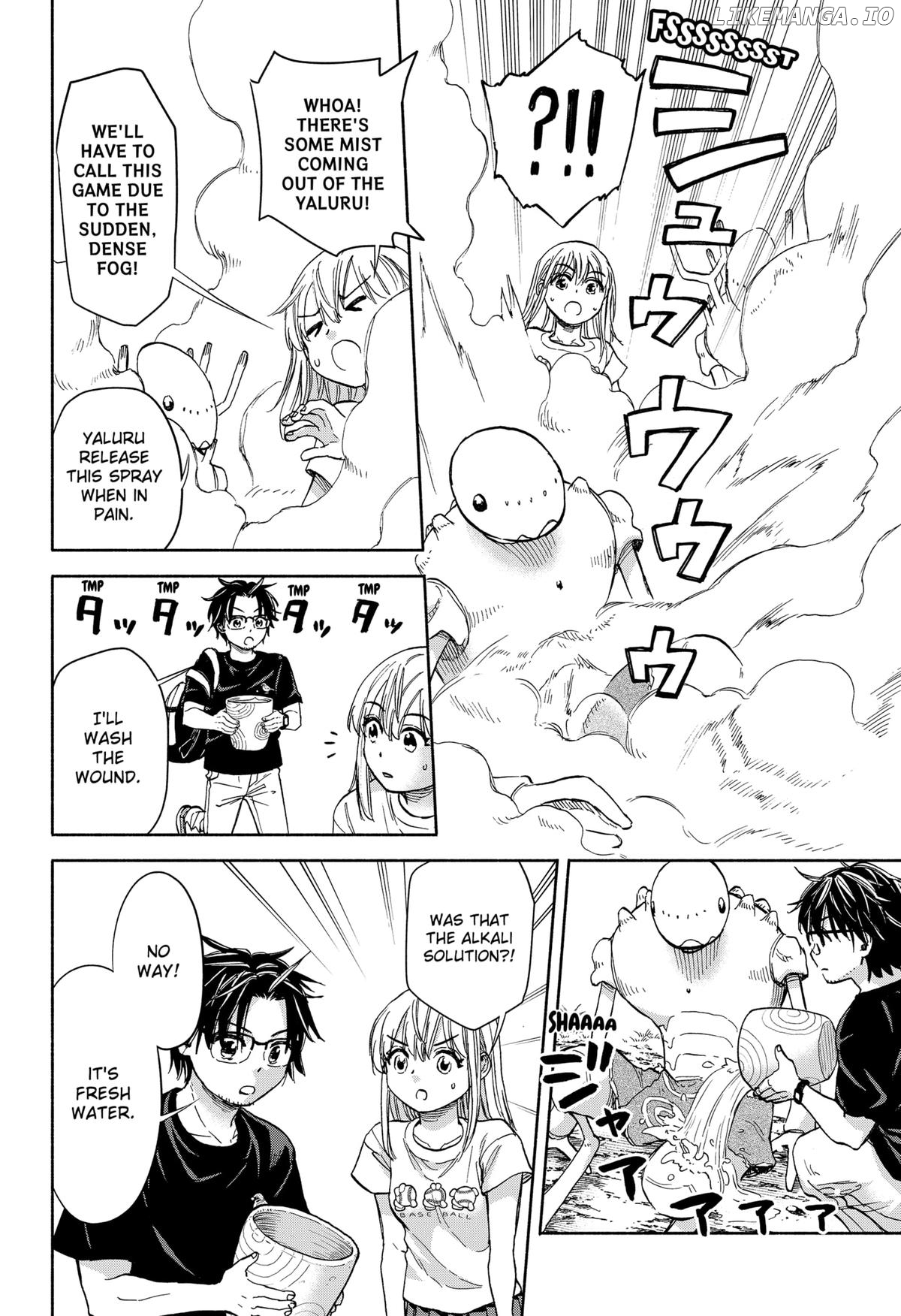 Read Aliens, Baseball, and Civilization ENGLISH Manga Online