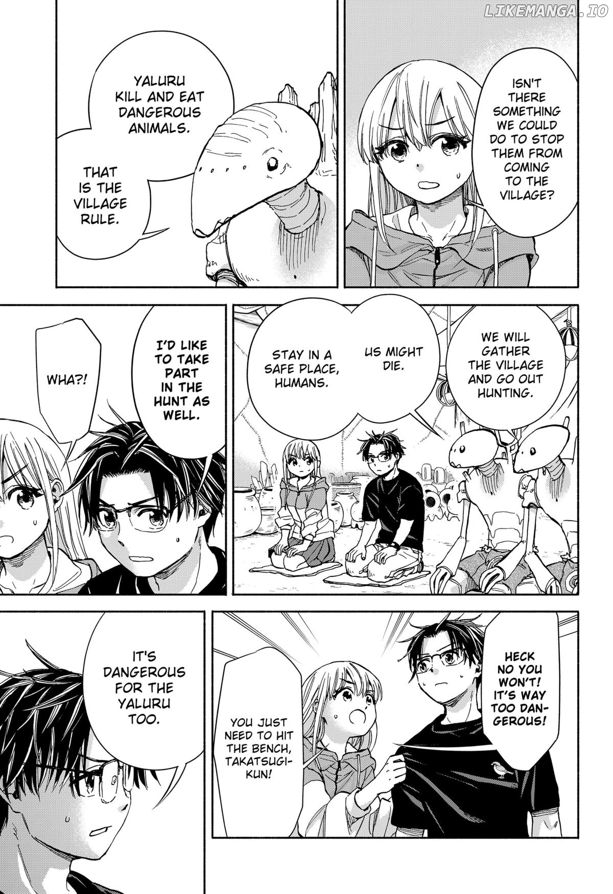 Read Aliens, Baseball, and Civilization ENGLISH Manga Online