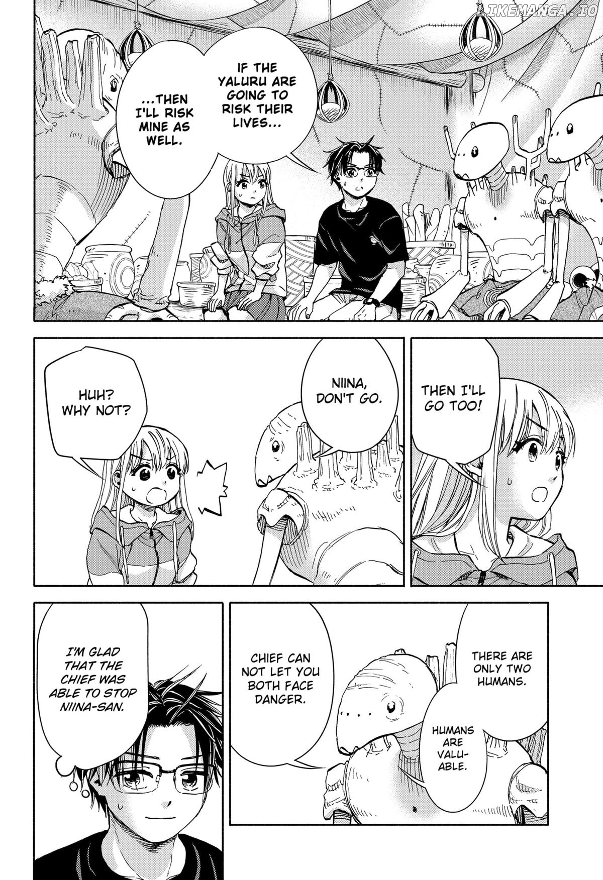 Read Aliens, Baseball, and Civilization ENGLISH Manga Online