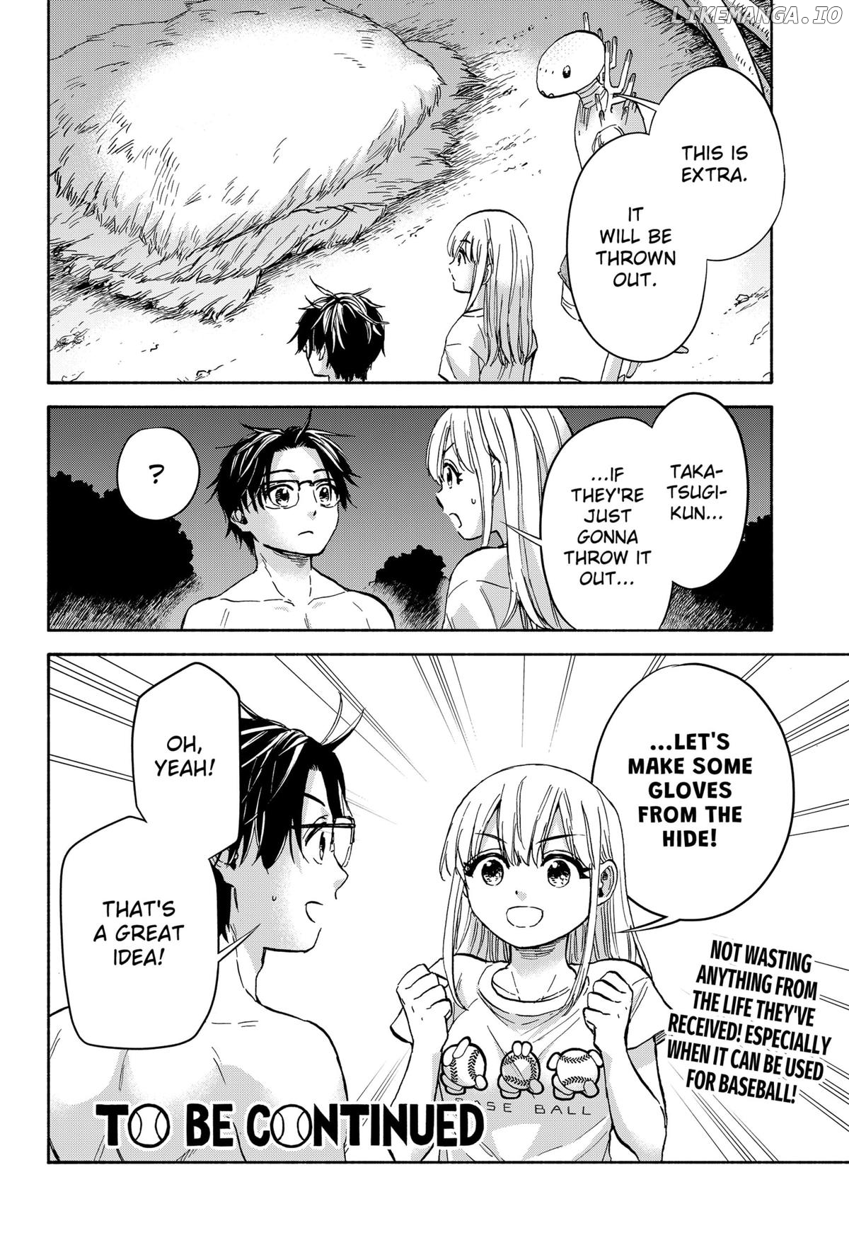 Read Aliens, Baseball, and Civilization ENGLISH Manga Online