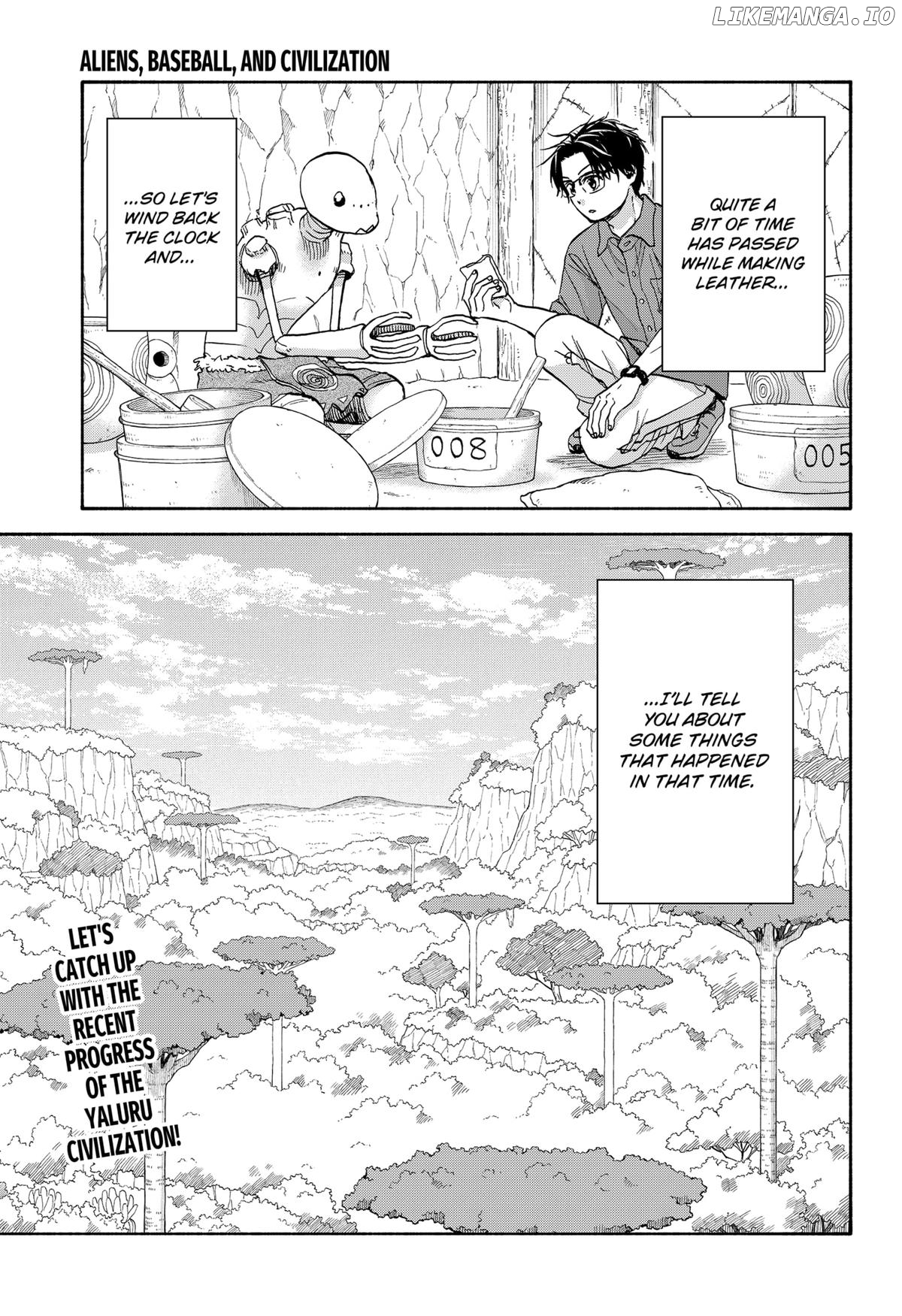 Read Aliens, Baseball, and Civilization ENGLISH Manga Online