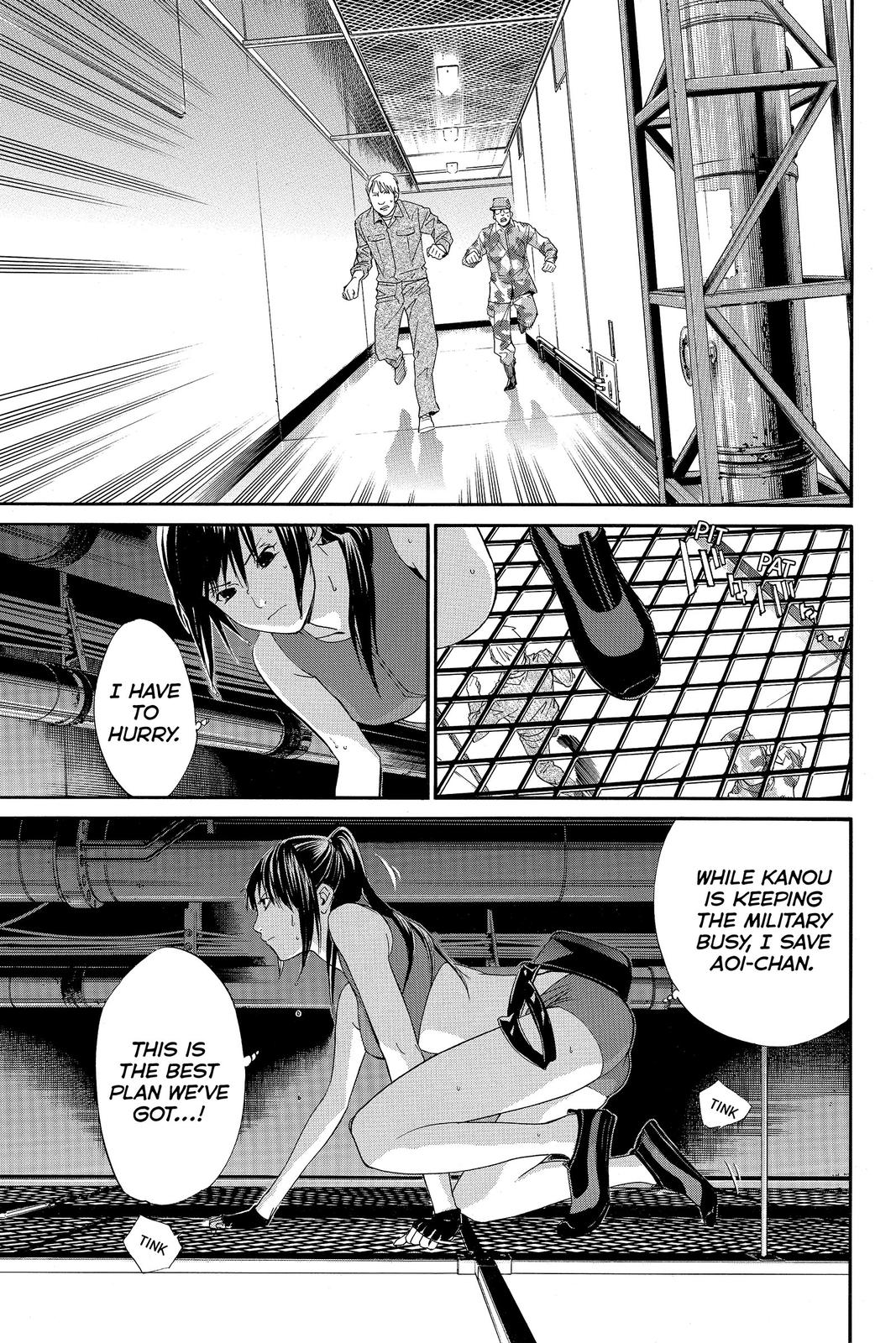 Read Alive_ The Final Evolution ENGLISH Manga Online