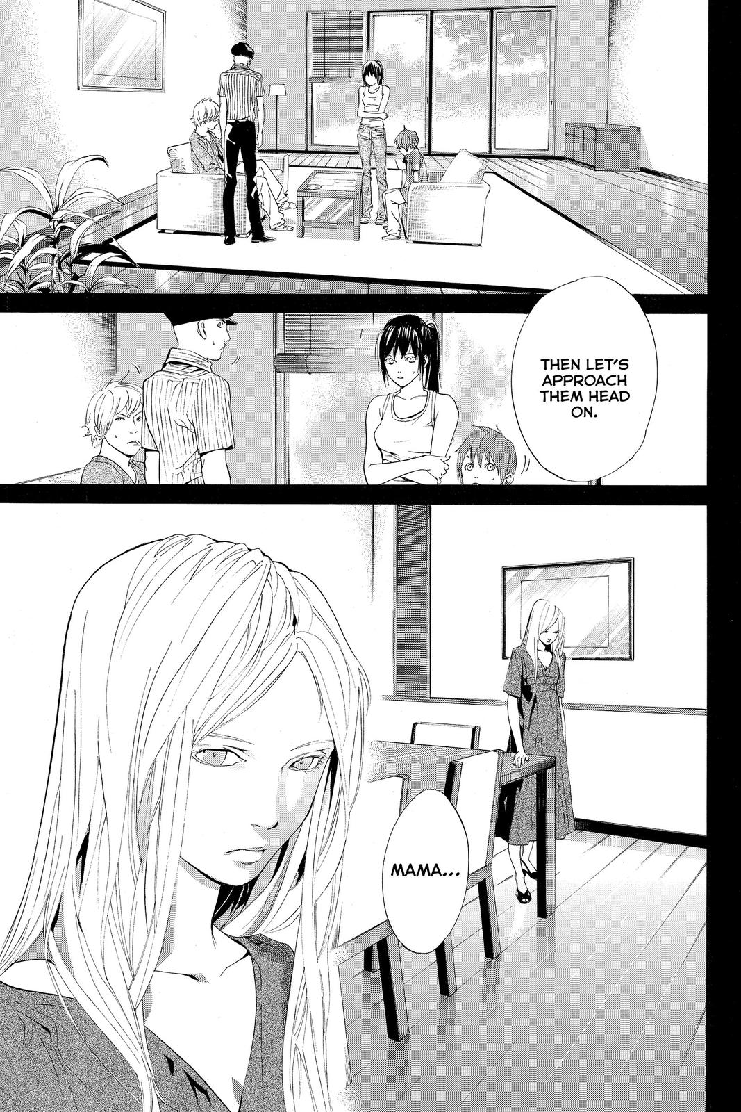 Read Alive_ The Final Evolution ENGLISH Manga Online