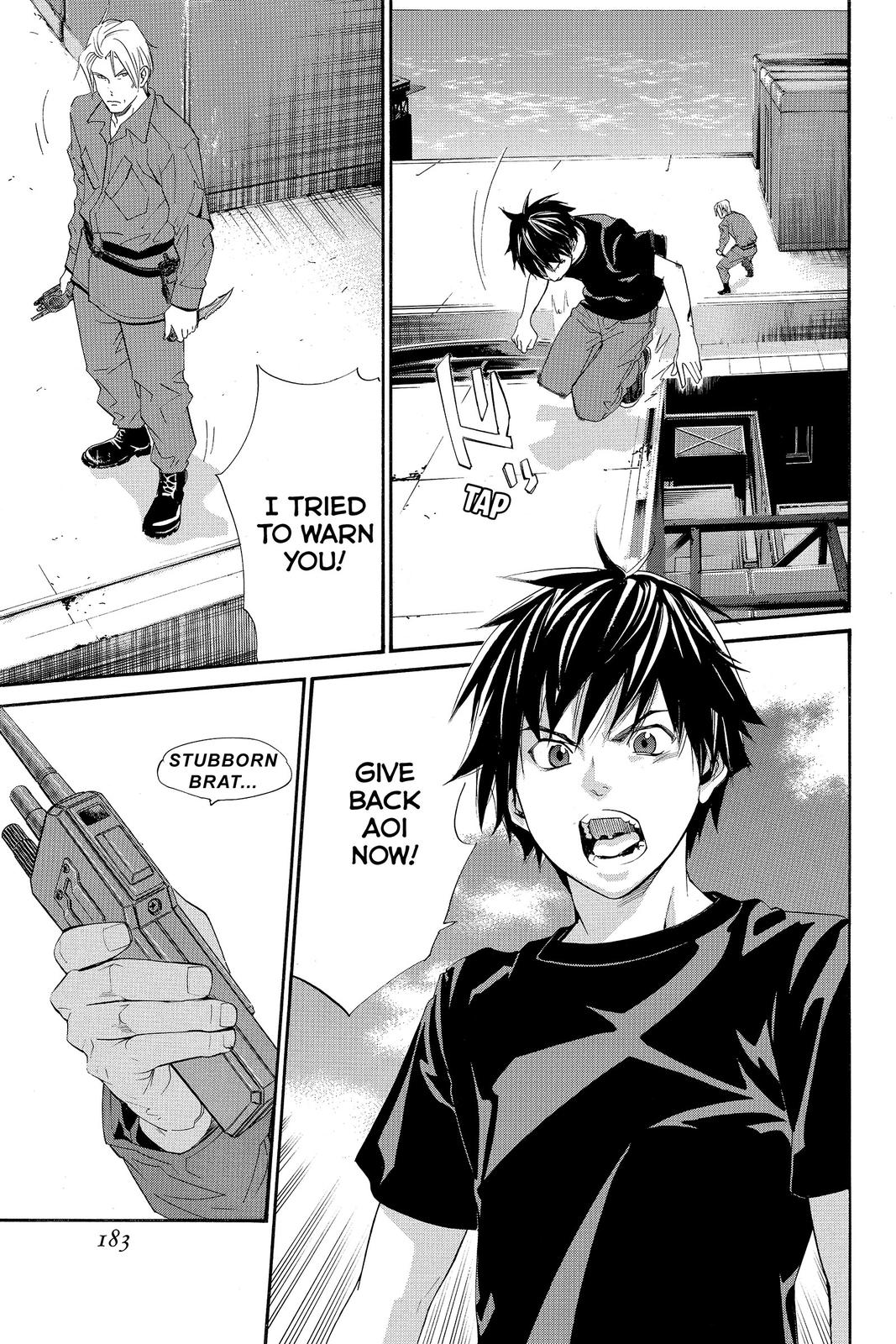 Read Alive_ The Final Evolution ENGLISH Manga Online