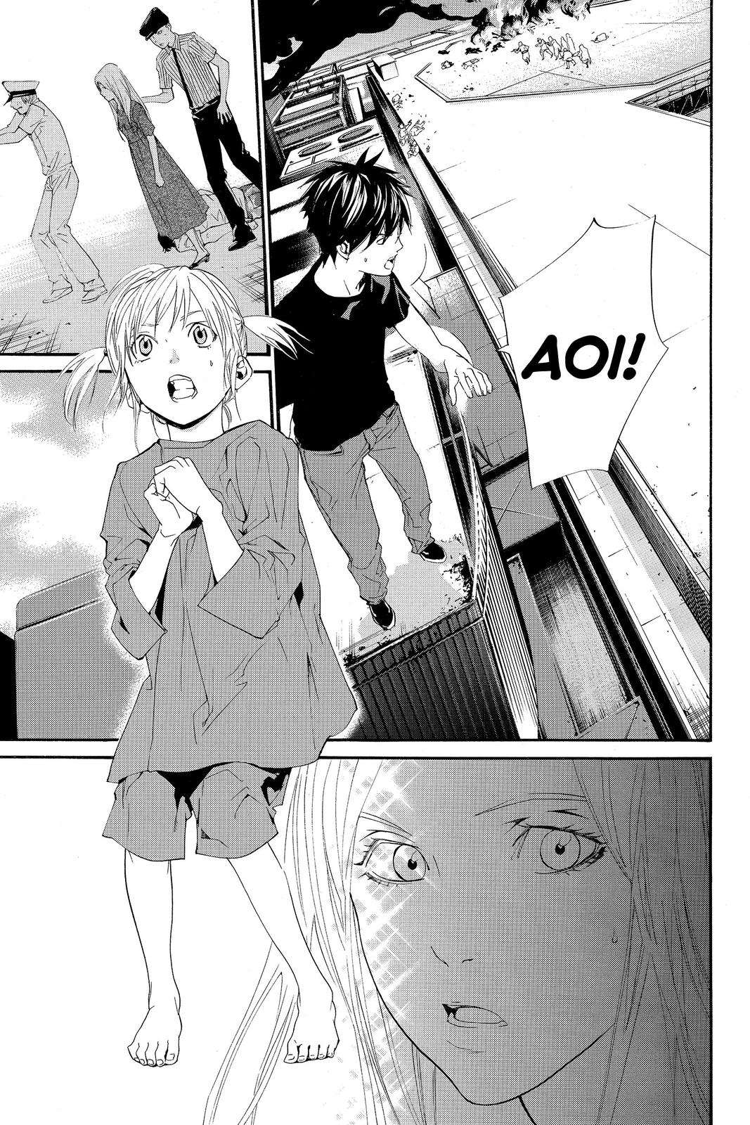 Read Alive_ The Final Evolution ENGLISH Manga Online