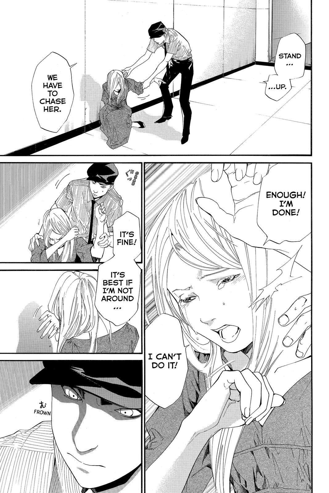 Read Alive_ The Final Evolution ENGLISH Manga Online