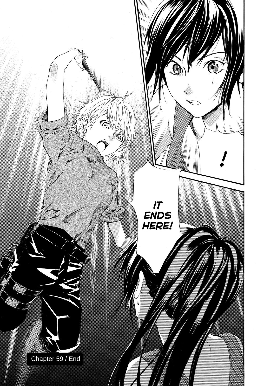 Read Alive_ The Final Evolution ENGLISH Manga Online