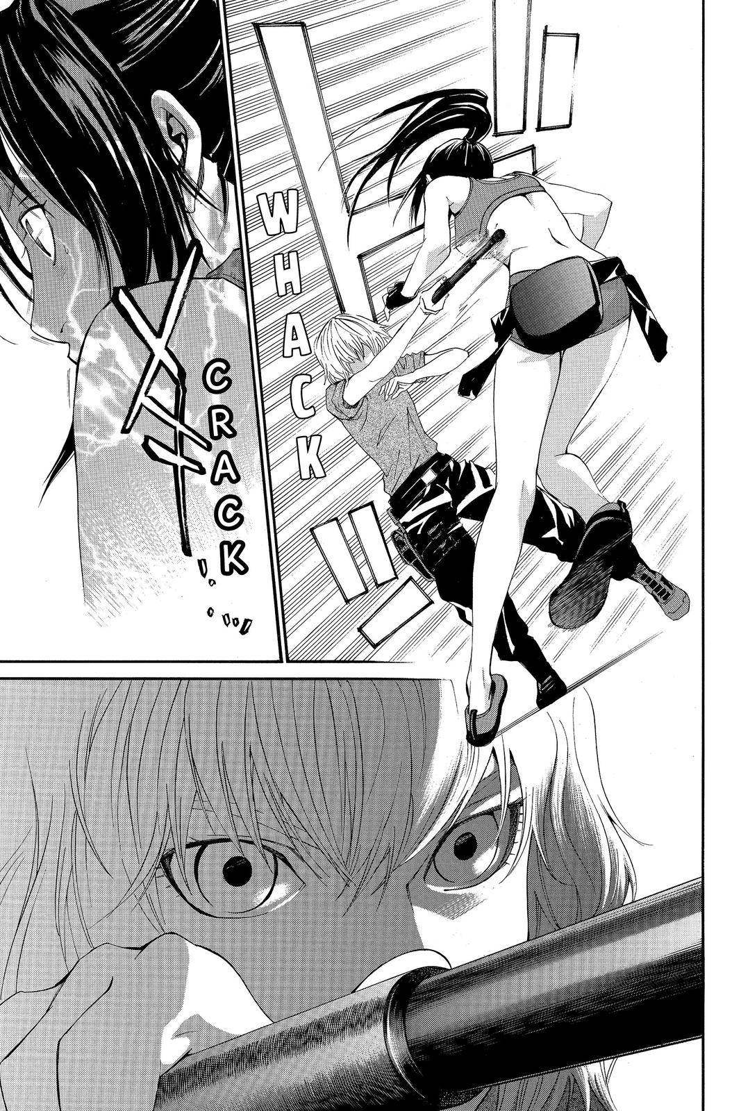 Read Alive_ The Final Evolution ENGLISH Manga Online