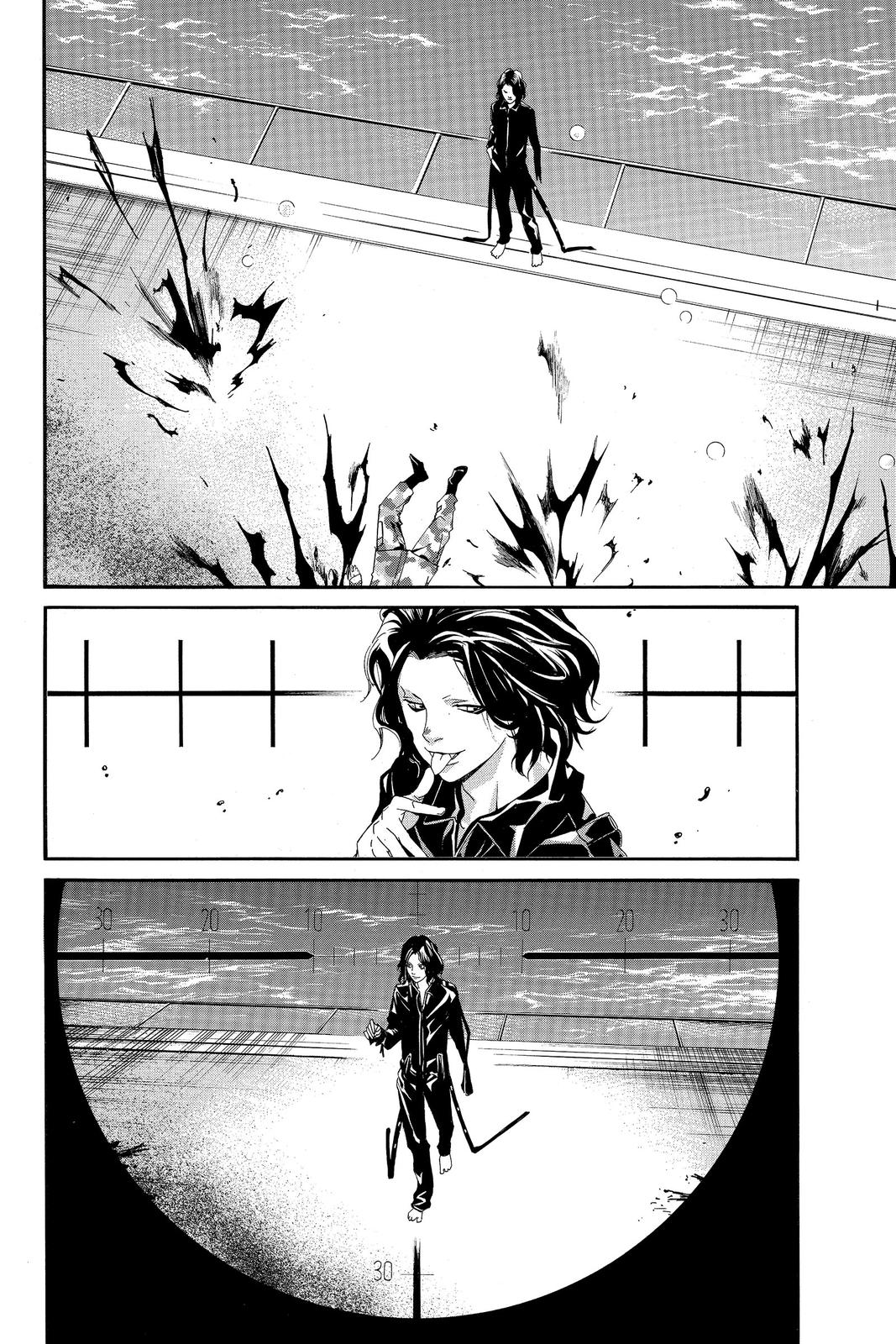 Read Alive_ The Final Evolution ENGLISH Manga Online