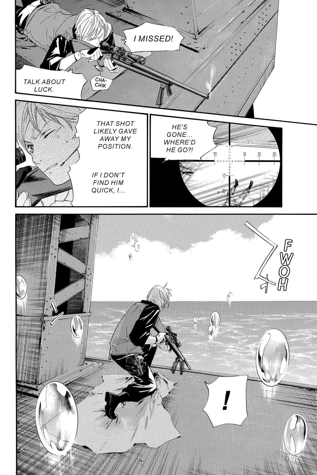 Read Alive_ The Final Evolution ENGLISH Manga Online