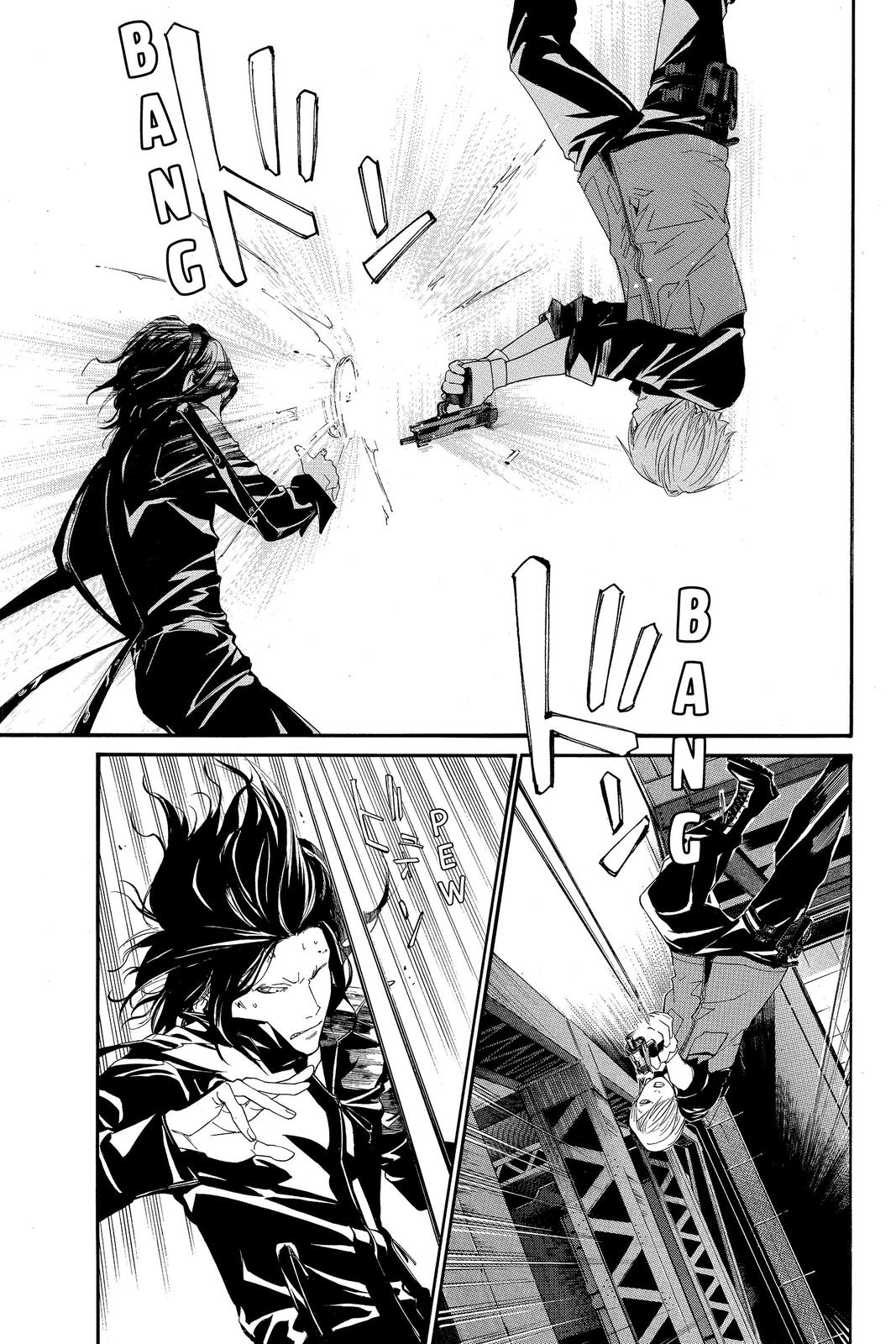 Read Alive_ The Final Evolution ENGLISH Manga Online