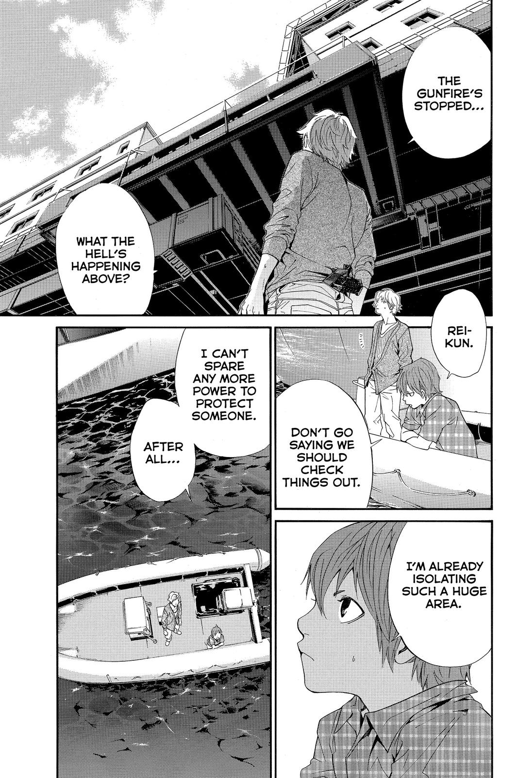 Read Alive_ The Final Evolution ENGLISH Manga Online