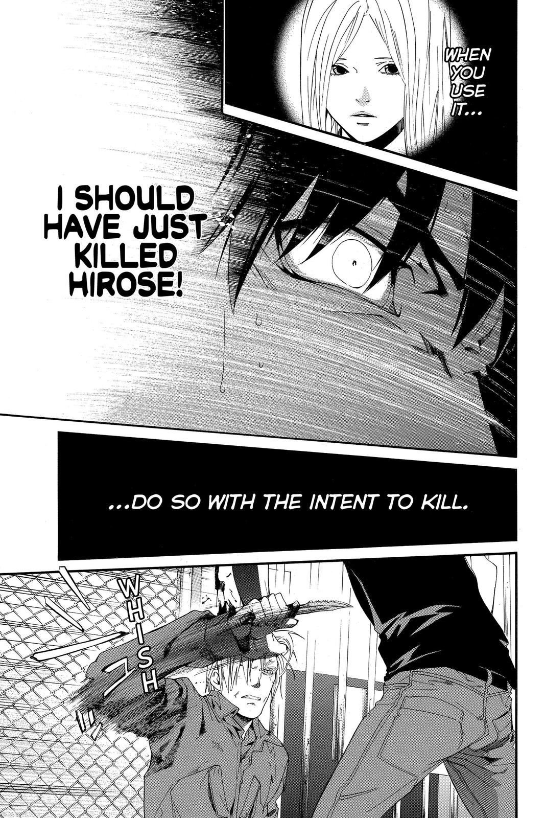 Read Alive_ The Final Evolution ENGLISH Manga Online