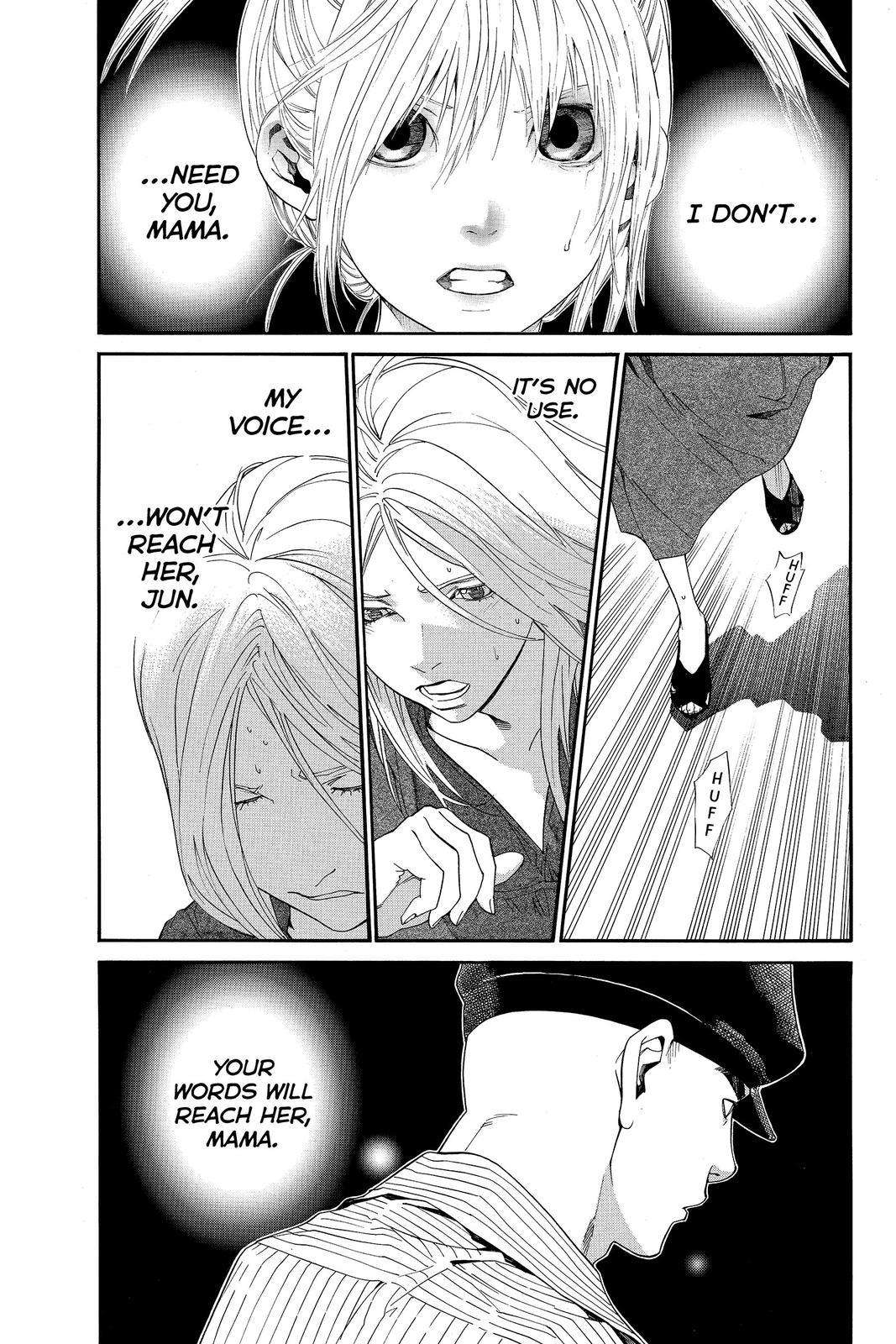 Read Alive_ The Final Evolution ENGLISH Manga Online