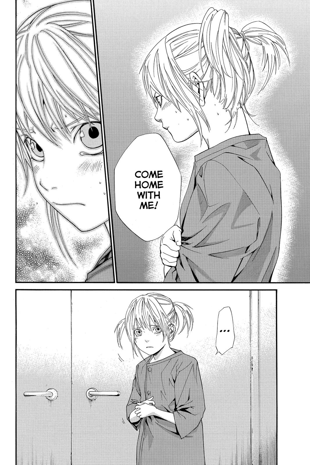 Read Alive_ The Final Evolution ENGLISH Manga Online