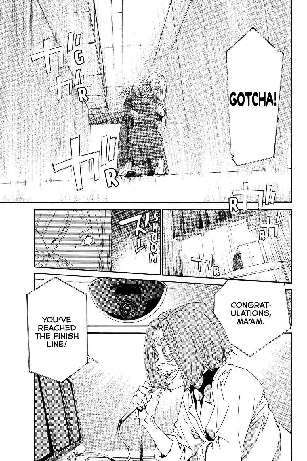 Read Alive_ The Final Evolution ENGLISH Manga Online