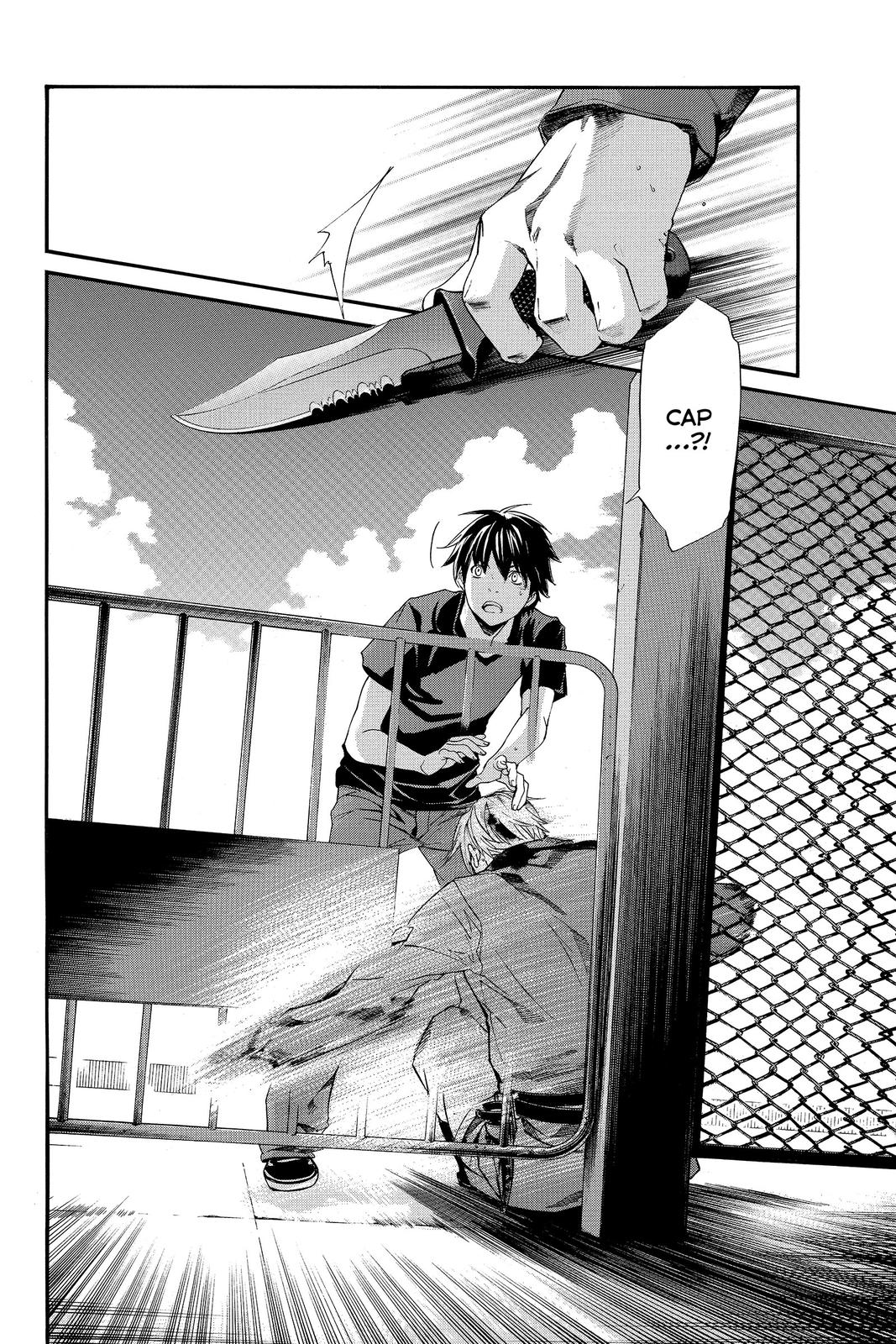 Read Alive_ The Final Evolution ENGLISH Manga Online