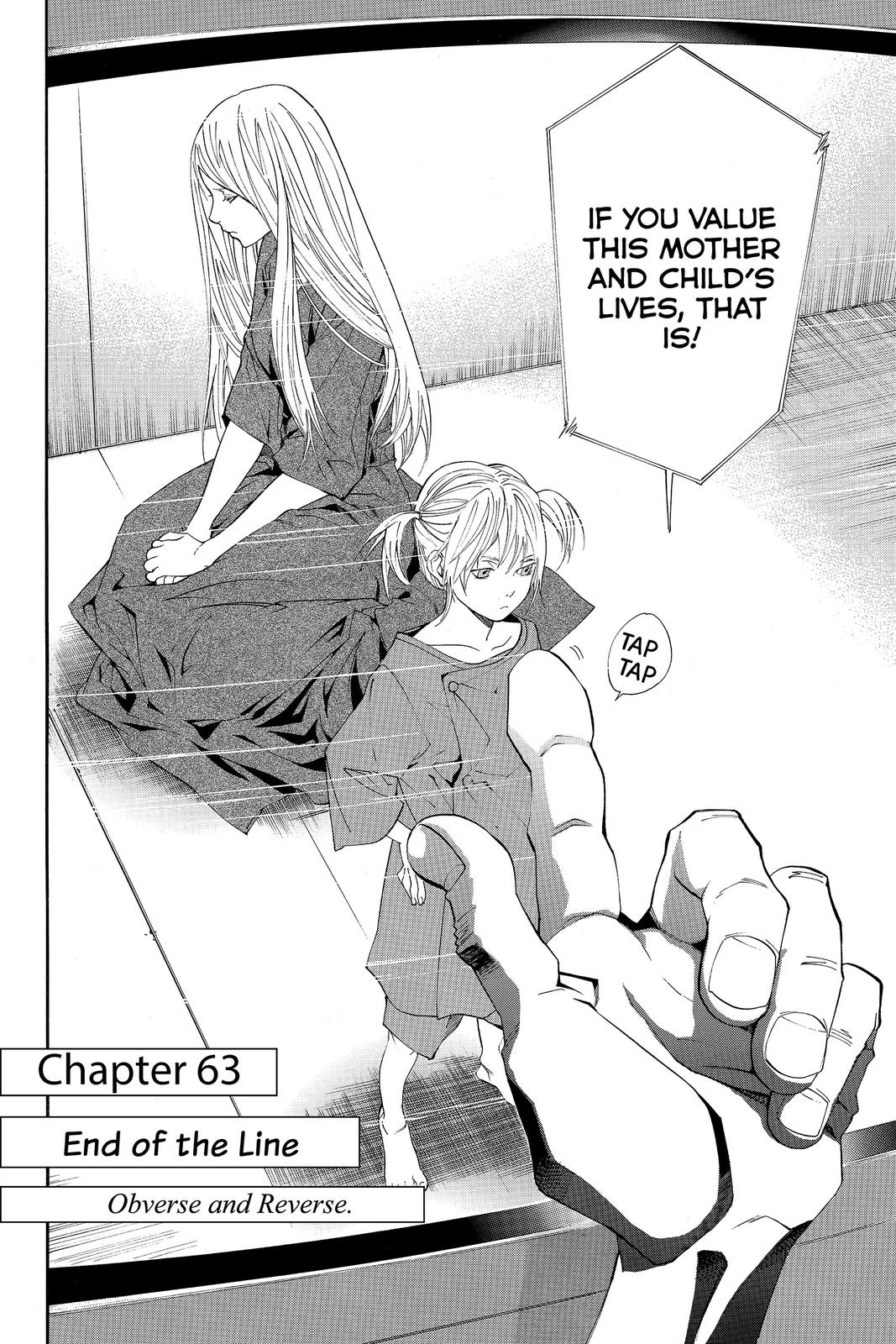 Read Alive_ The Final Evolution ENGLISH Manga Online