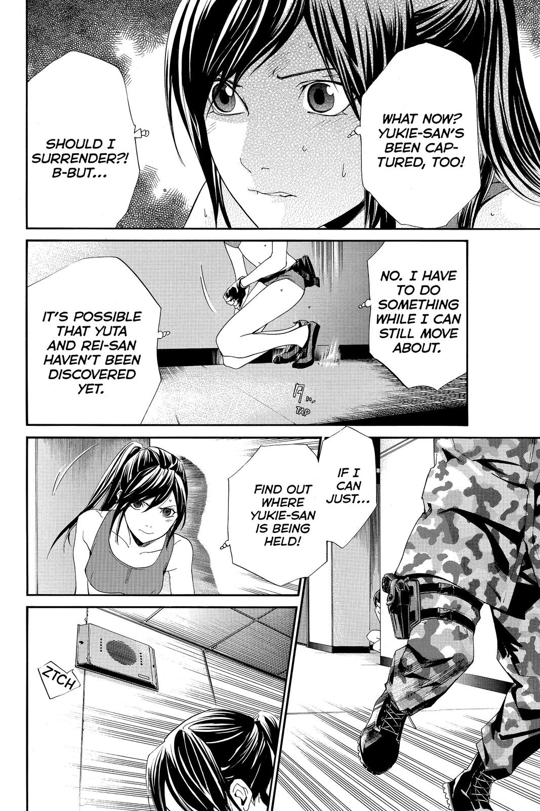 Read Alive_ The Final Evolution ENGLISH Manga Online