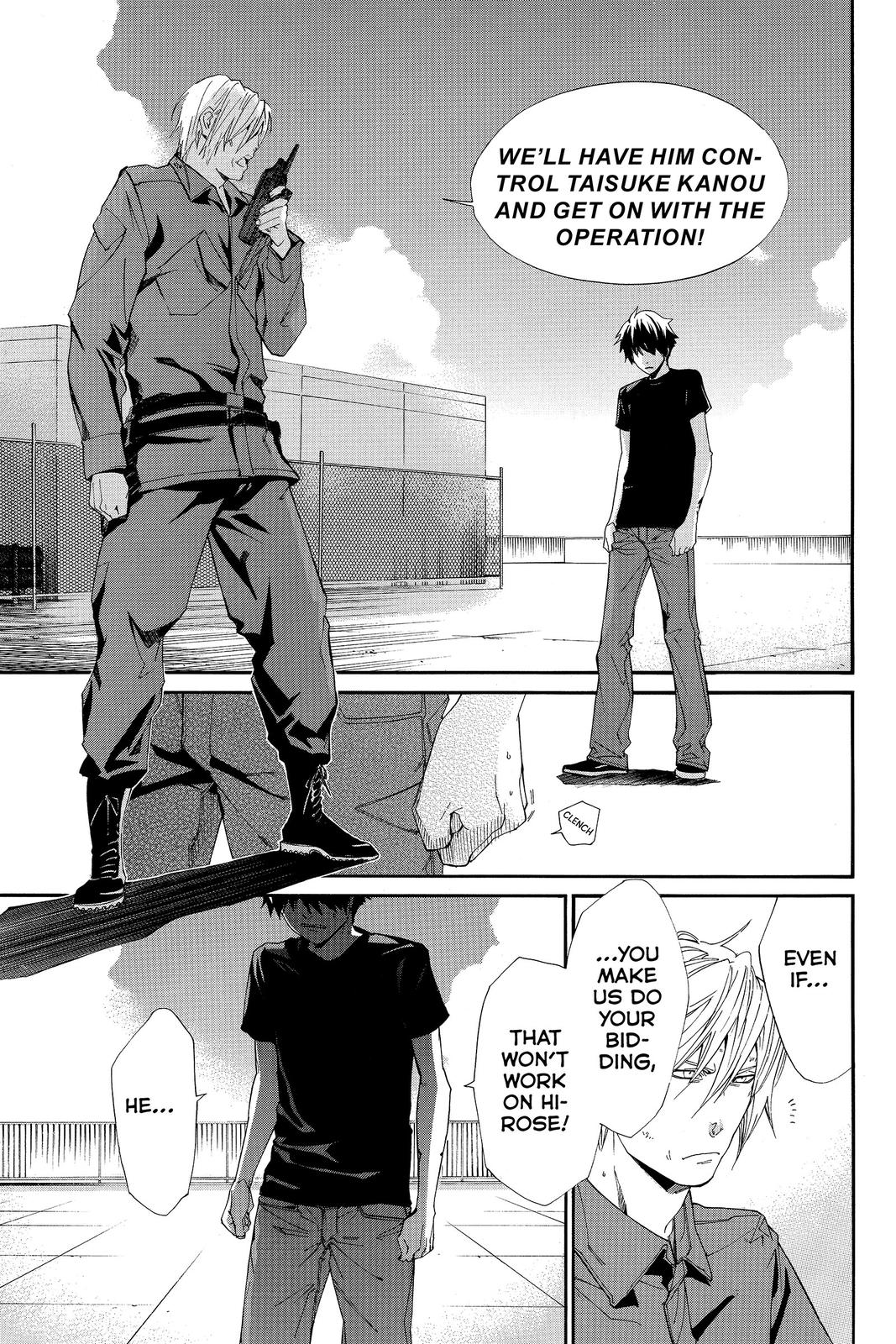 Read Alive_ The Final Evolution ENGLISH Manga Online