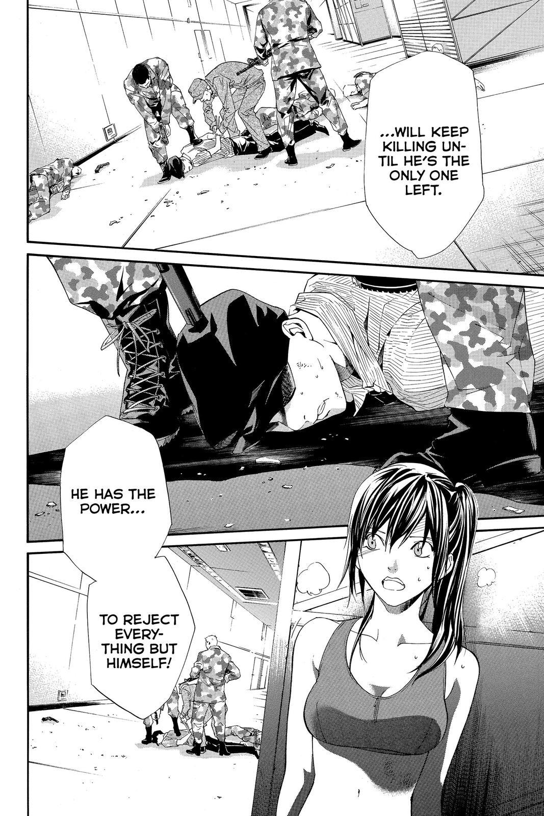 Read Alive_ The Final Evolution ENGLISH Manga Online