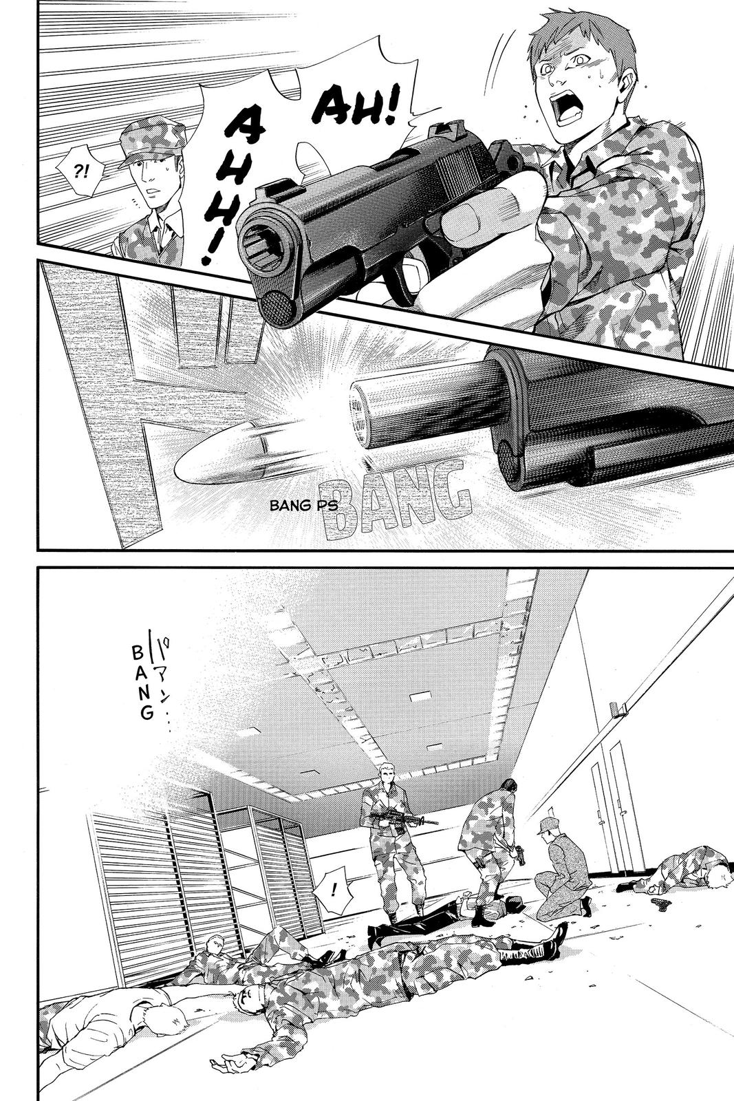 Read Alive_ The Final Evolution ENGLISH Manga Online