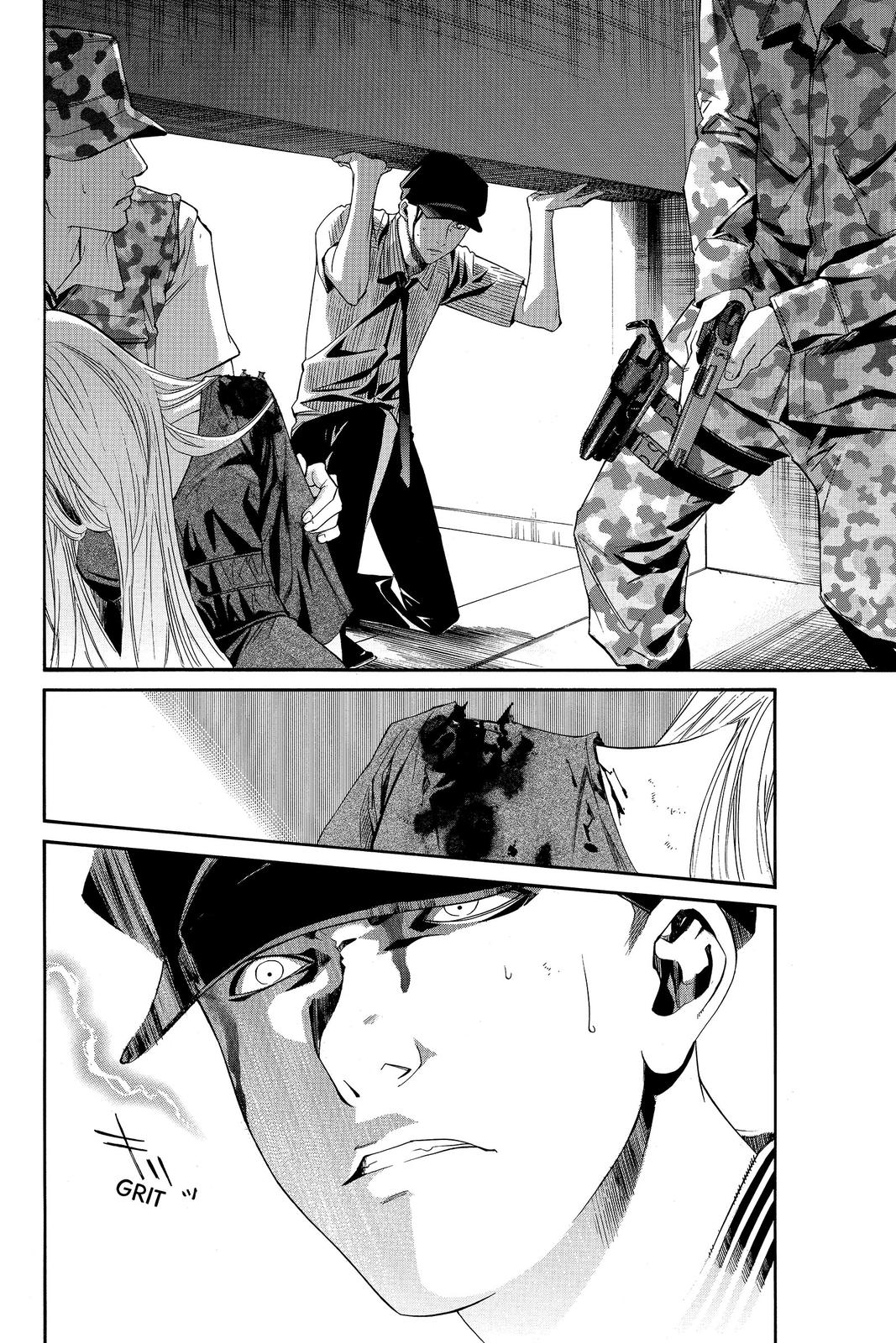 Read Alive_ The Final Evolution ENGLISH Manga Online