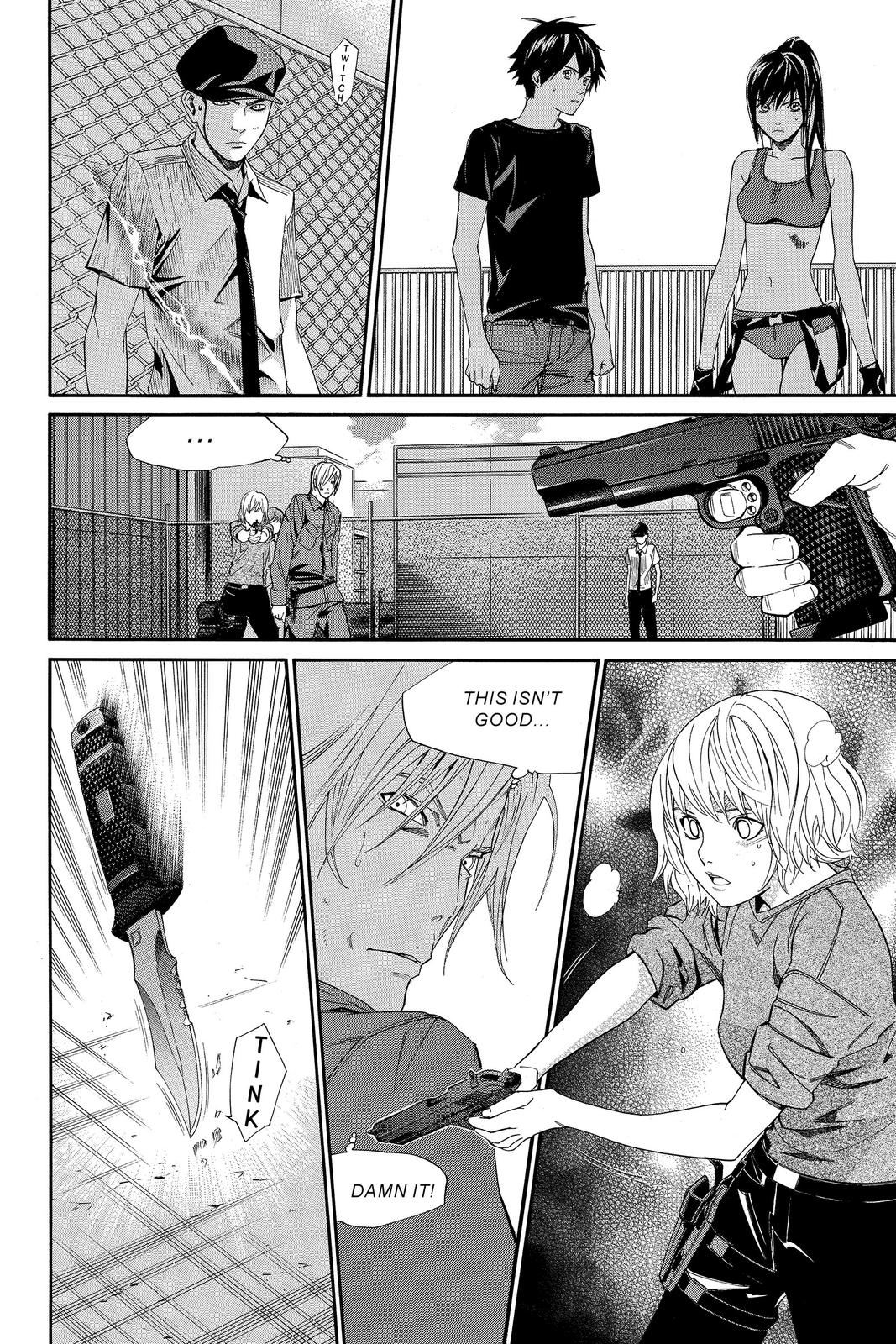 Read Alive_ The Final Evolution ENGLISH Manga Online