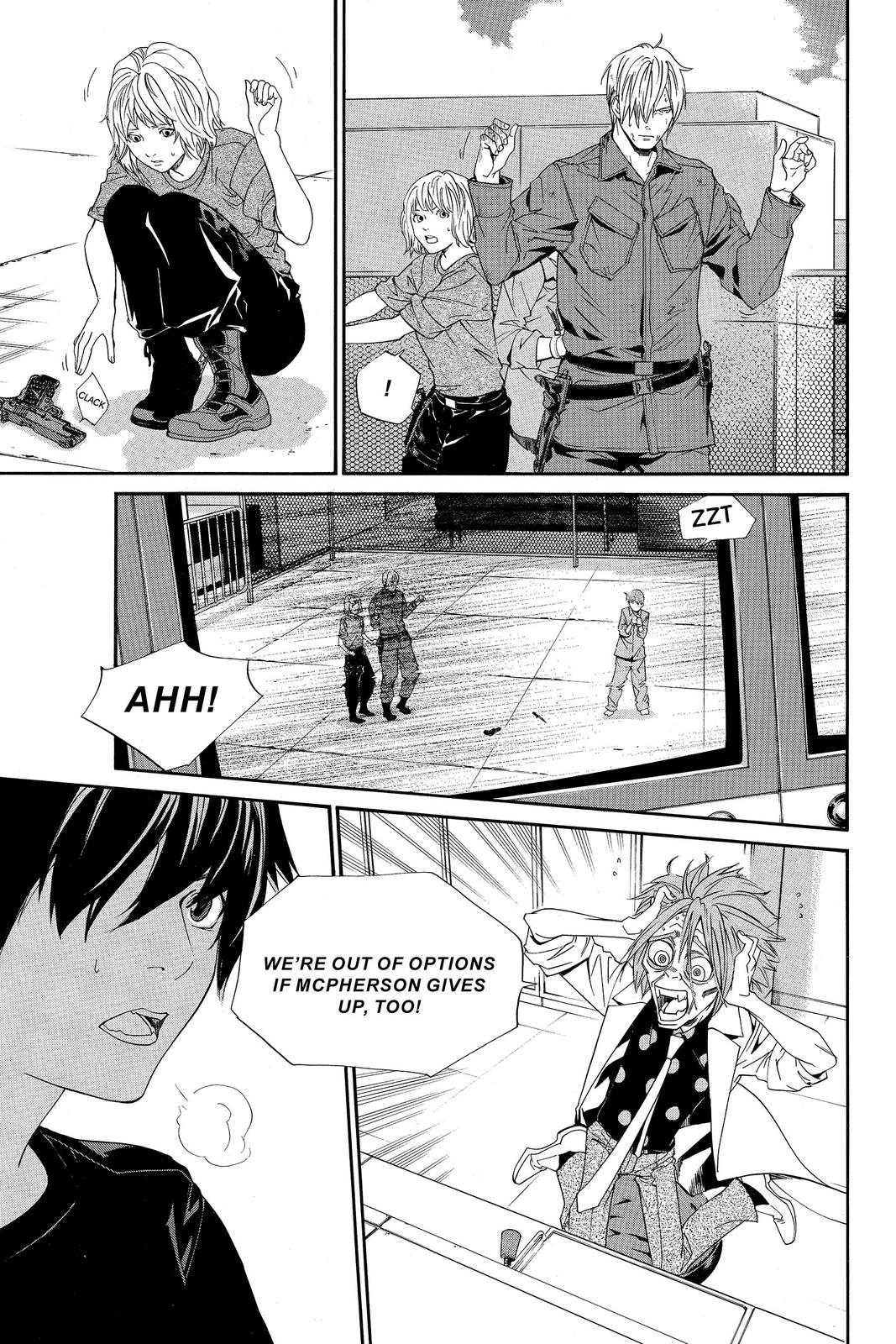 Read Alive_ The Final Evolution ENGLISH Manga Online