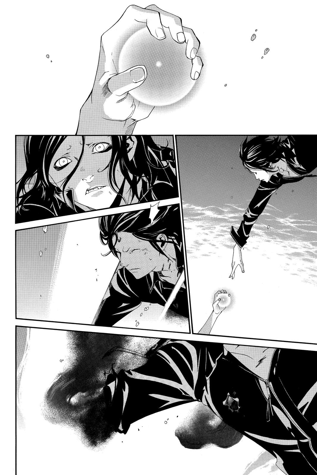 Read Alive_ The Final Evolution ENGLISH Manga Online