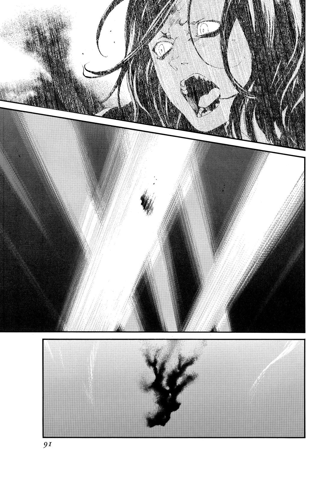 Read Alive_ The Final Evolution ENGLISH Manga Online