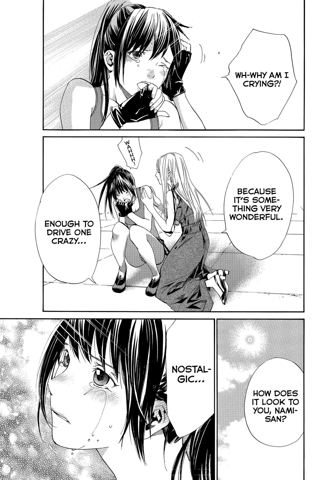 Read Alive_ The Final Evolution ENGLISH Manga Online