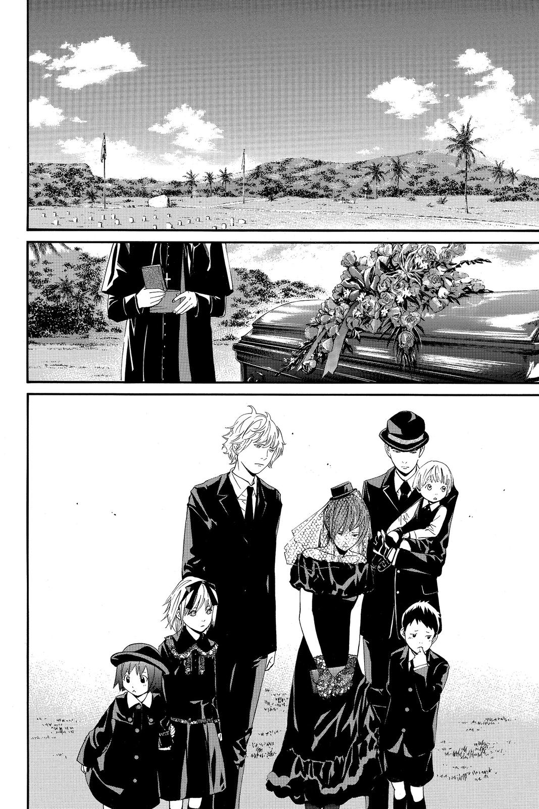 Read Alive_ The Final Evolution ENGLISH Manga Online