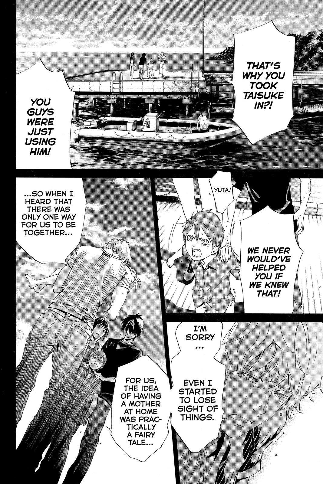 Read Alive_ The Final Evolution ENGLISH Manga Online