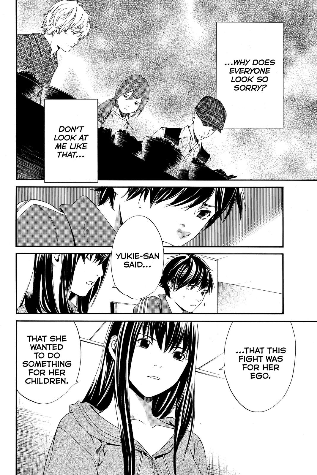 Read Alive_ The Final Evolution ENGLISH Manga Online