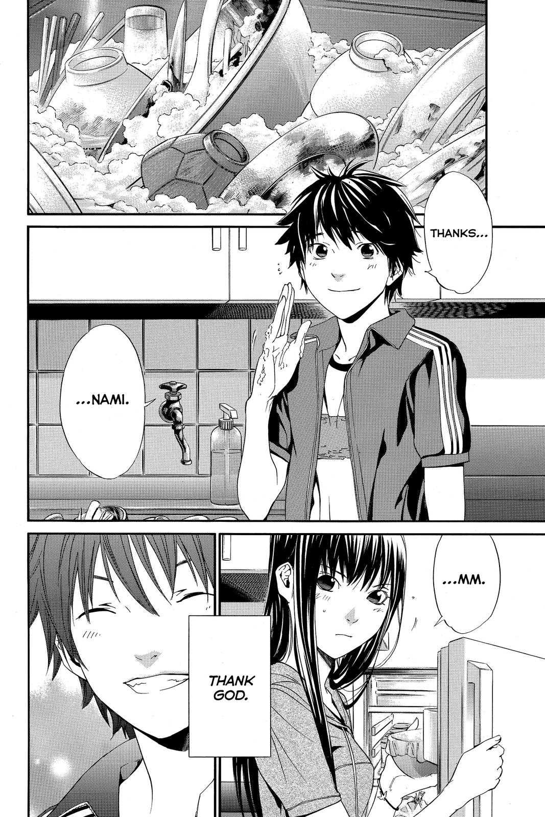 Read Alive_ The Final Evolution ENGLISH Manga Online