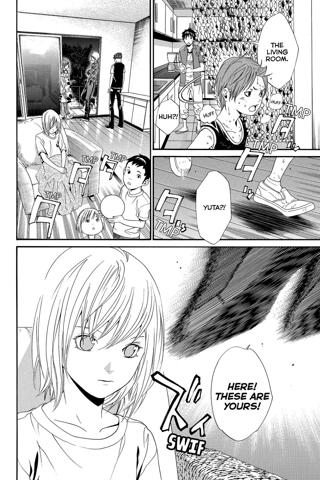 Read Alive_ The Final Evolution ENGLISH Manga Online