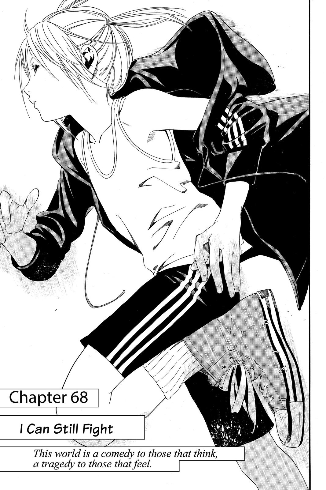 Read Alive_ The Final Evolution ENGLISH Manga Online