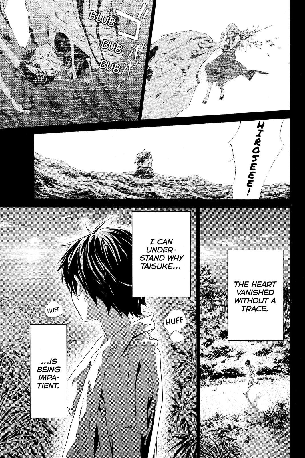 Read Alive_ The Final Evolution ENGLISH Manga Online