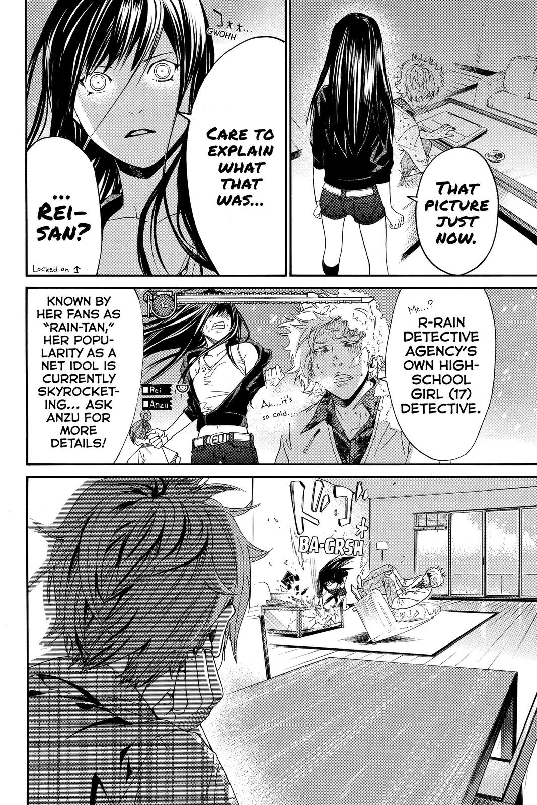 Read Alive_ The Final Evolution ENGLISH Manga Online