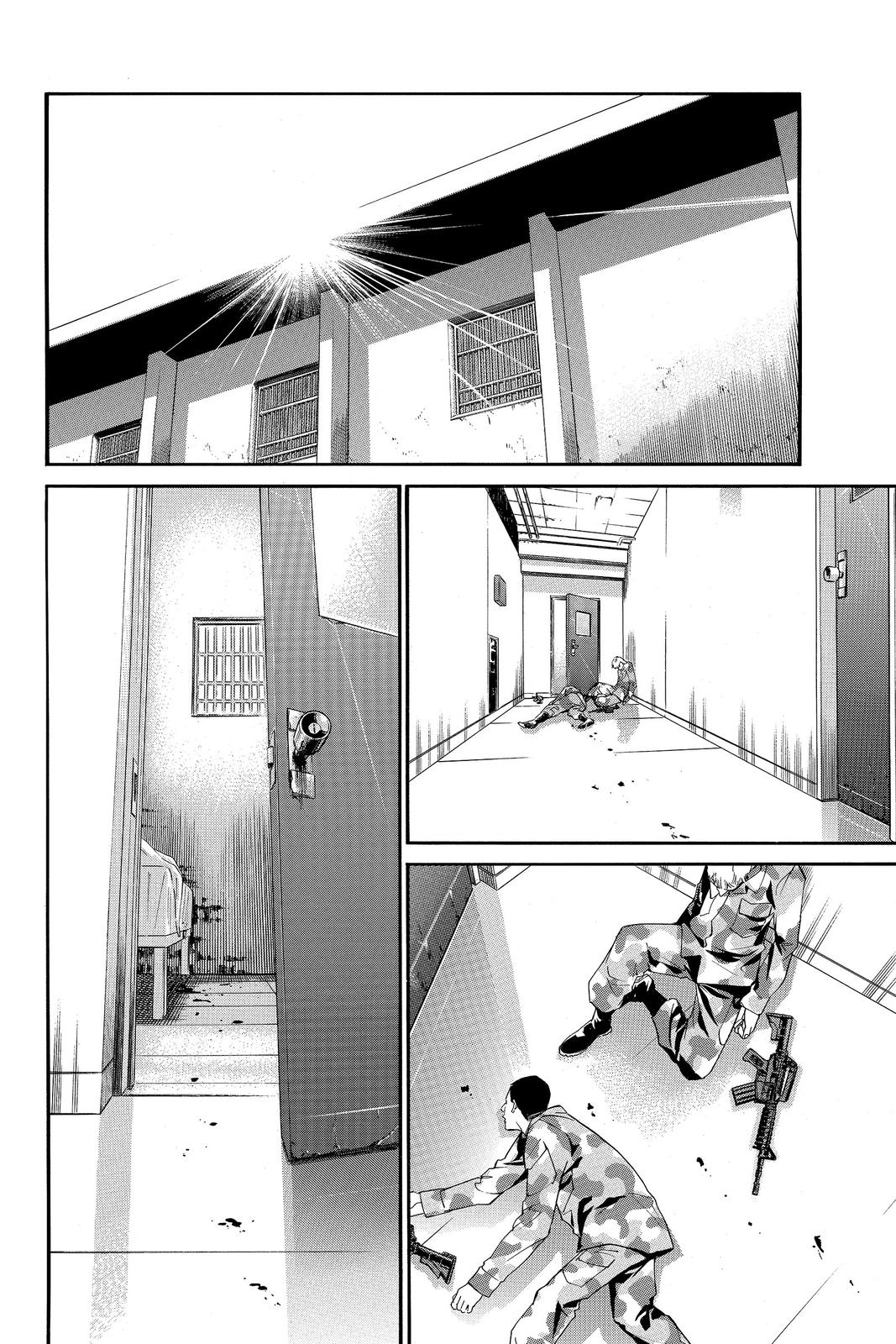 Read Alive_ The Final Evolution ENGLISH Manga Online